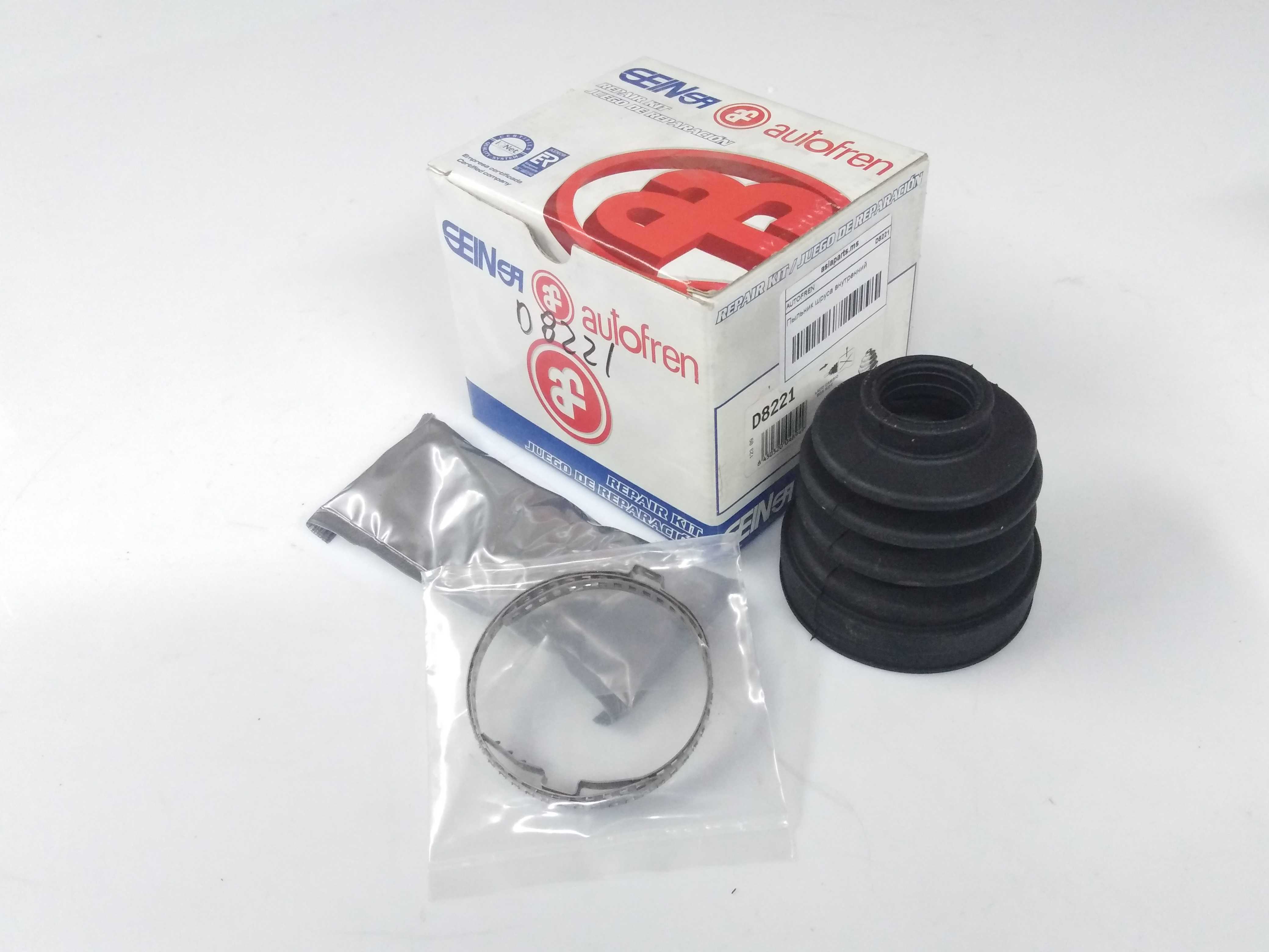 Autofren D8221 Пильник привідного валу — Фото №2