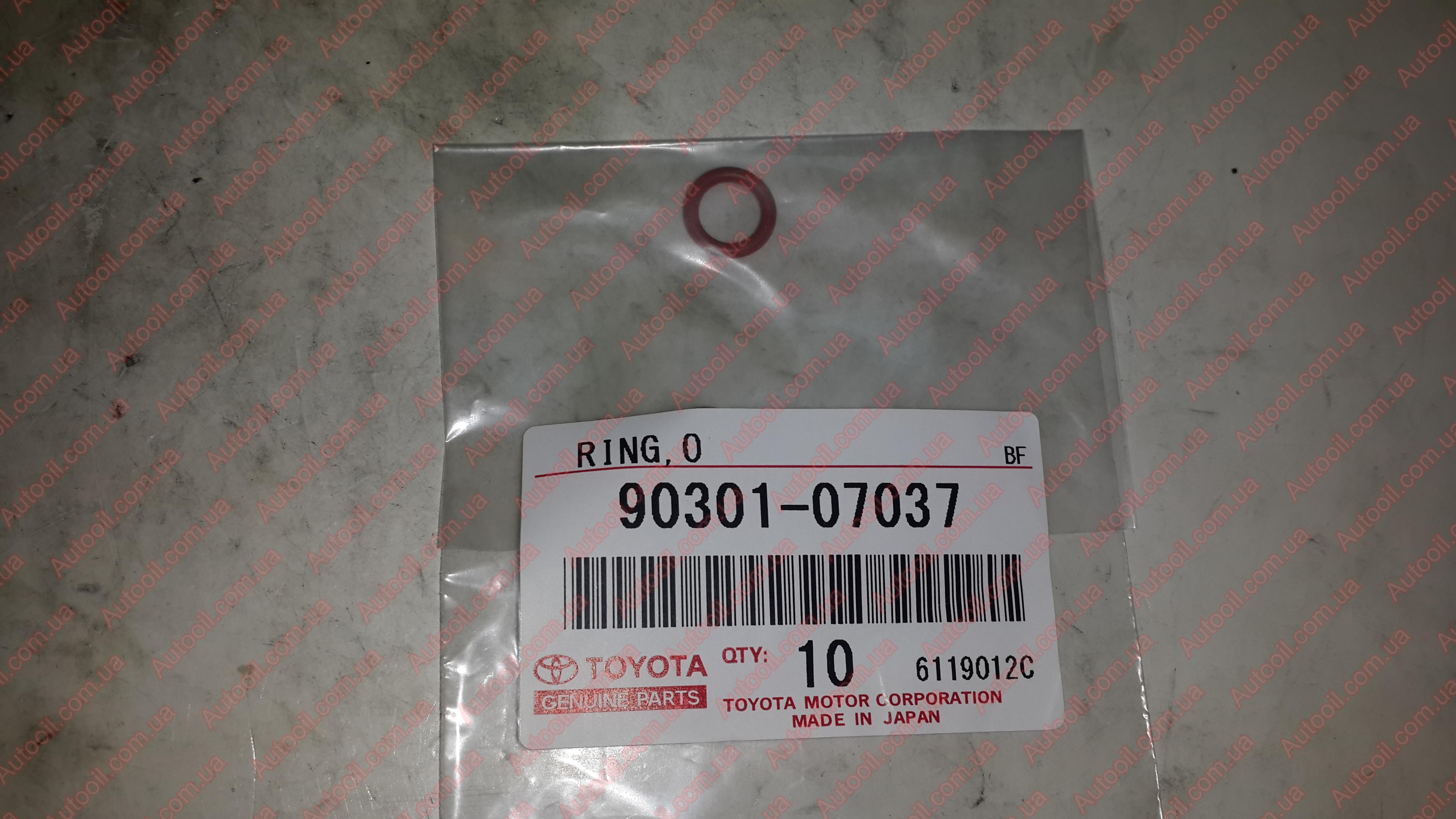 Toyota 9030107037 Washer quantity Toyota 9030107037 Washer quantity