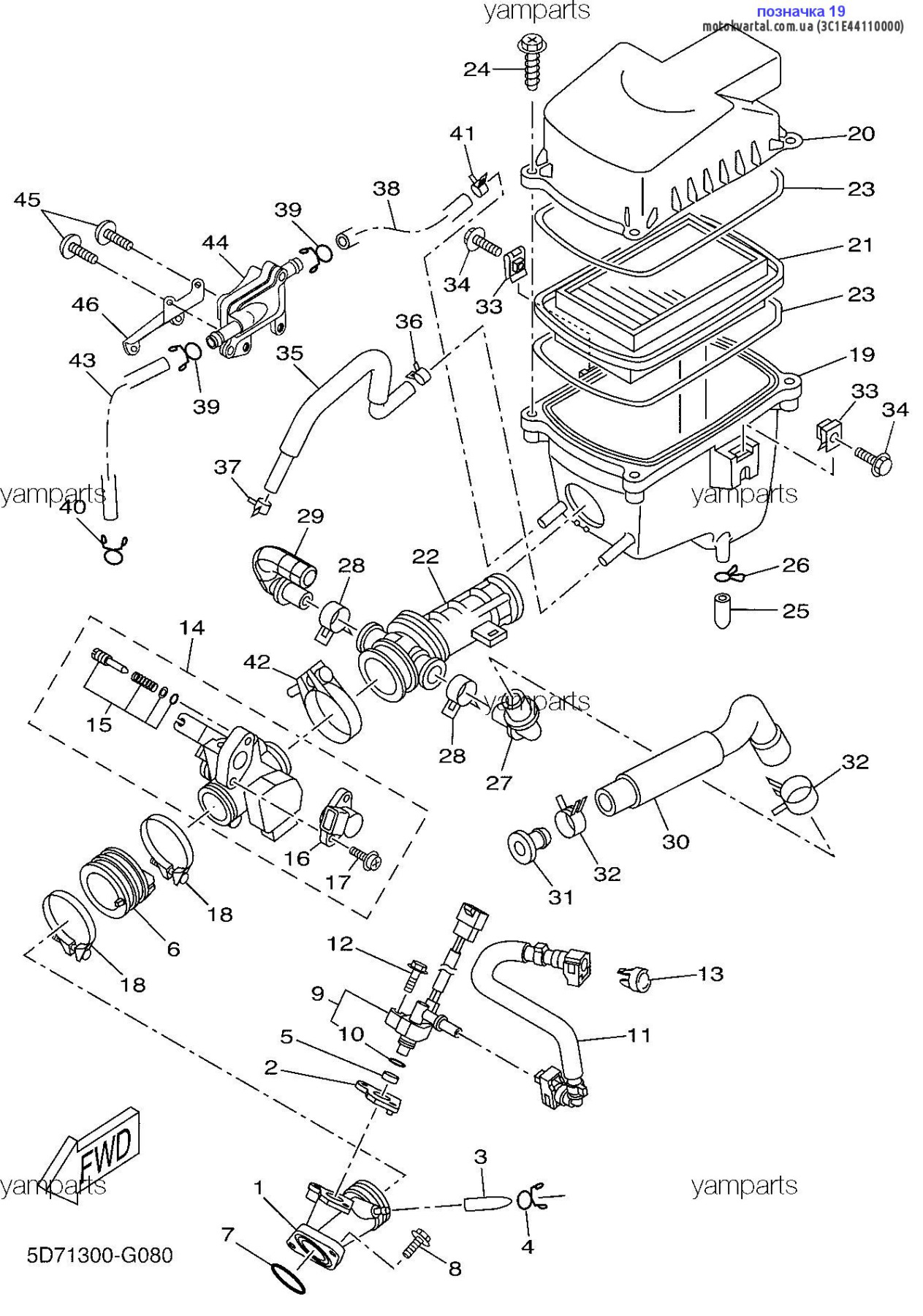 Yamaha 3C1E44110000 Air cleaner assy Yamaha 3C1E44110000 Air cleaner assy