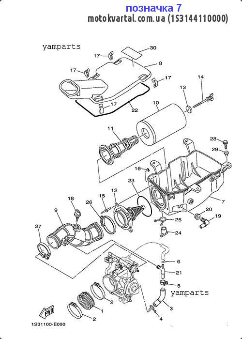 Yamaha 1S3144110000 Air cleaner assy Yamaha 1S3144110000 Air cleaner assy