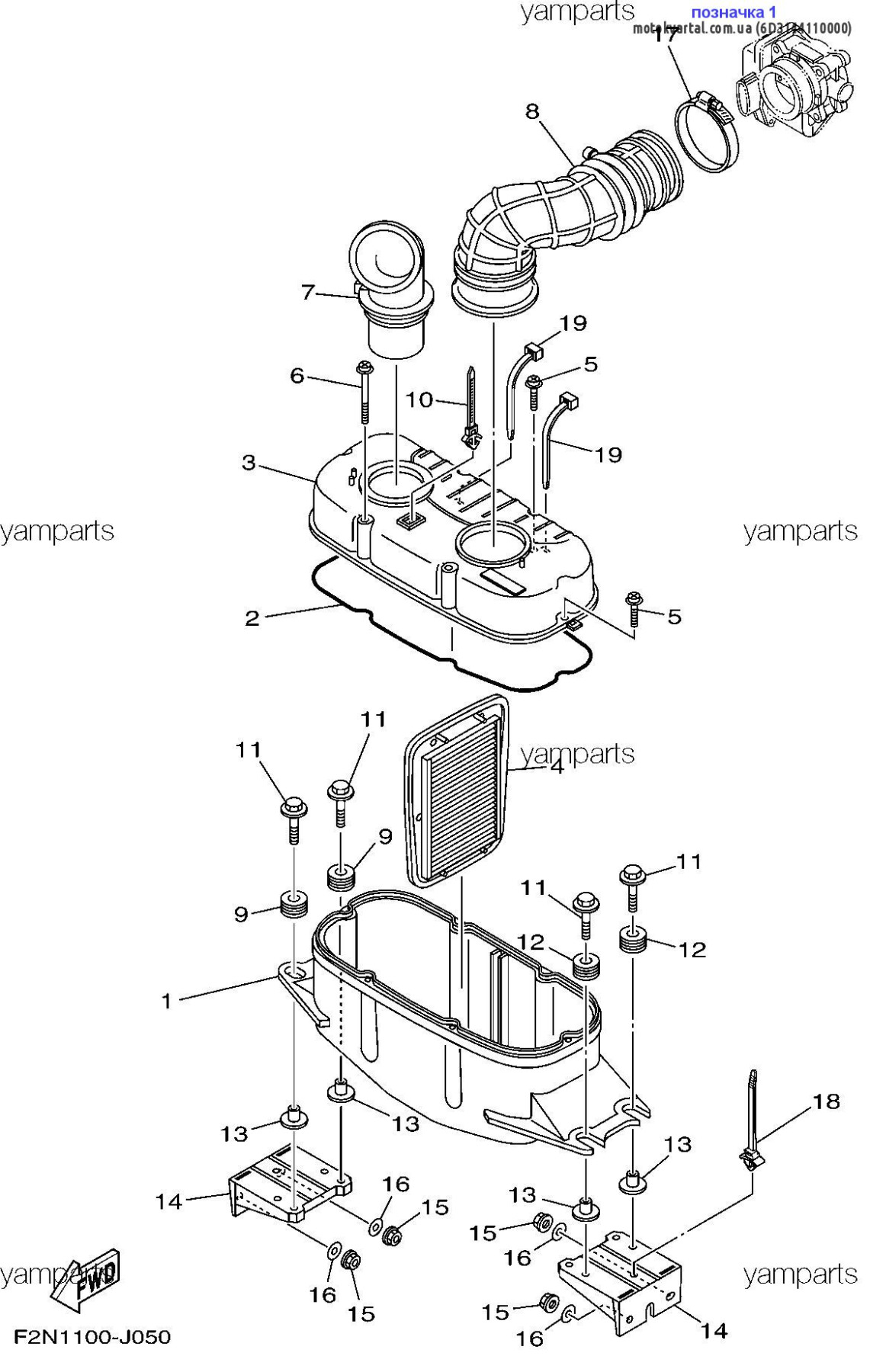 Yamaha 6D3144110000 Air cleaner assy Yamaha 6D3144110000 Air cleaner assy