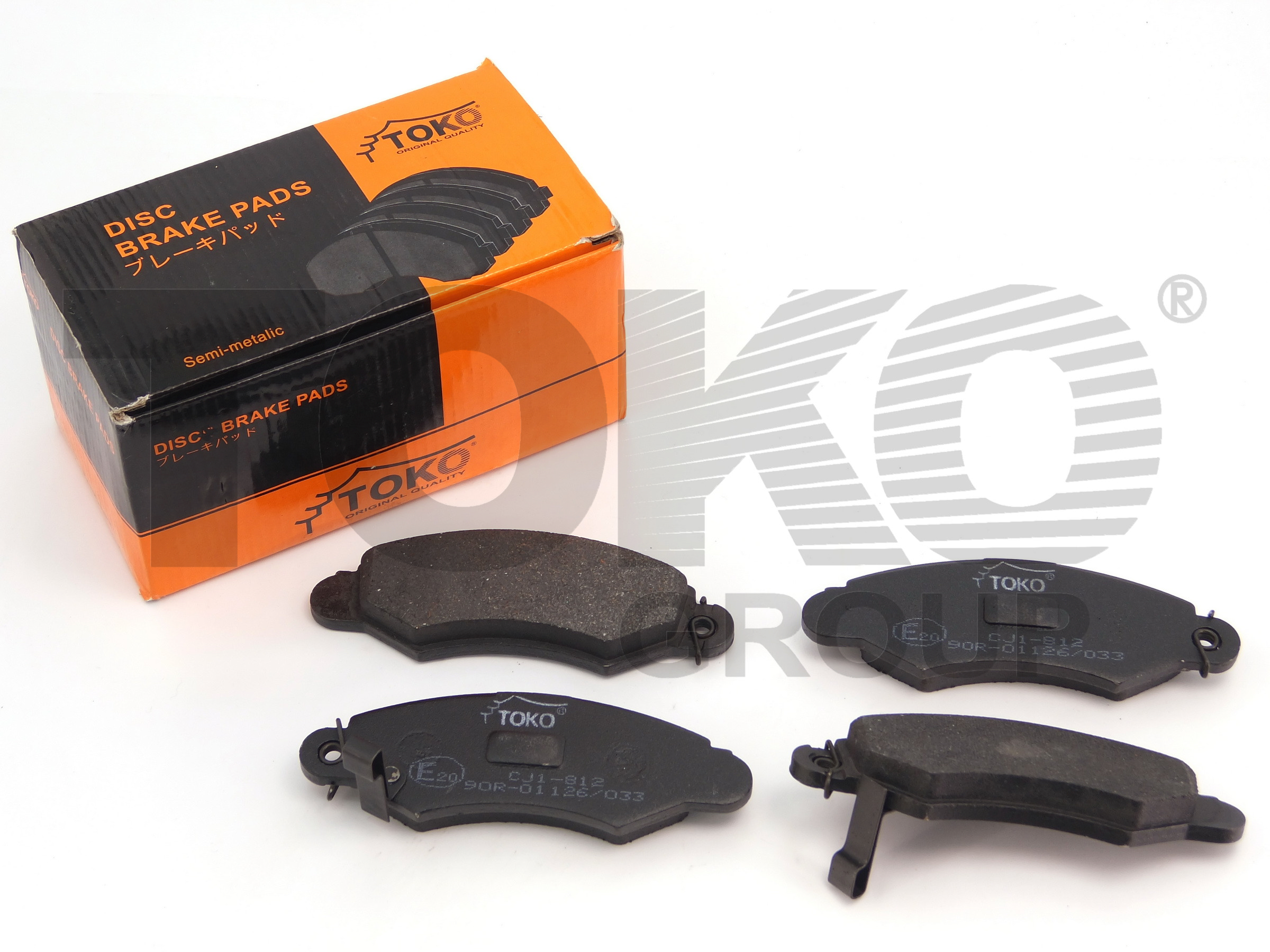 TOKO T2117012W Колодки тормозные