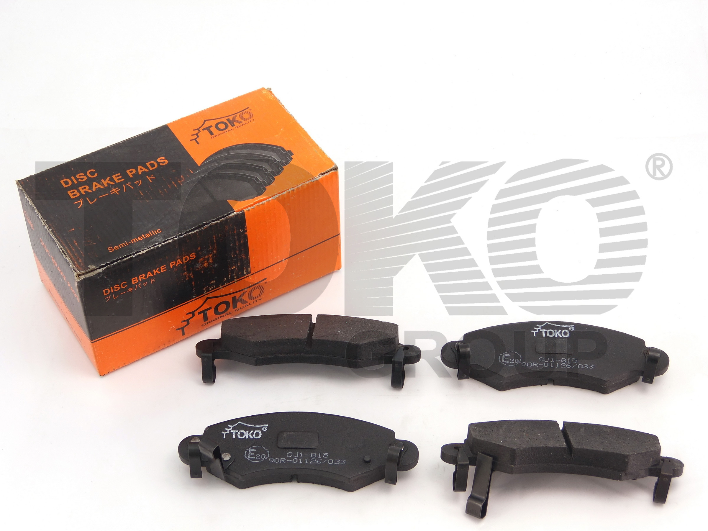 TOKO T2117015W Колодки тормозные