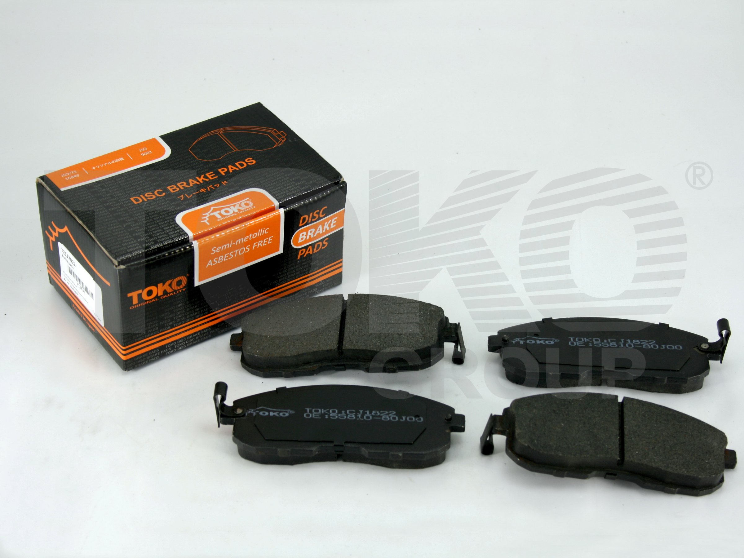 TOKO T2117022 Brake pads