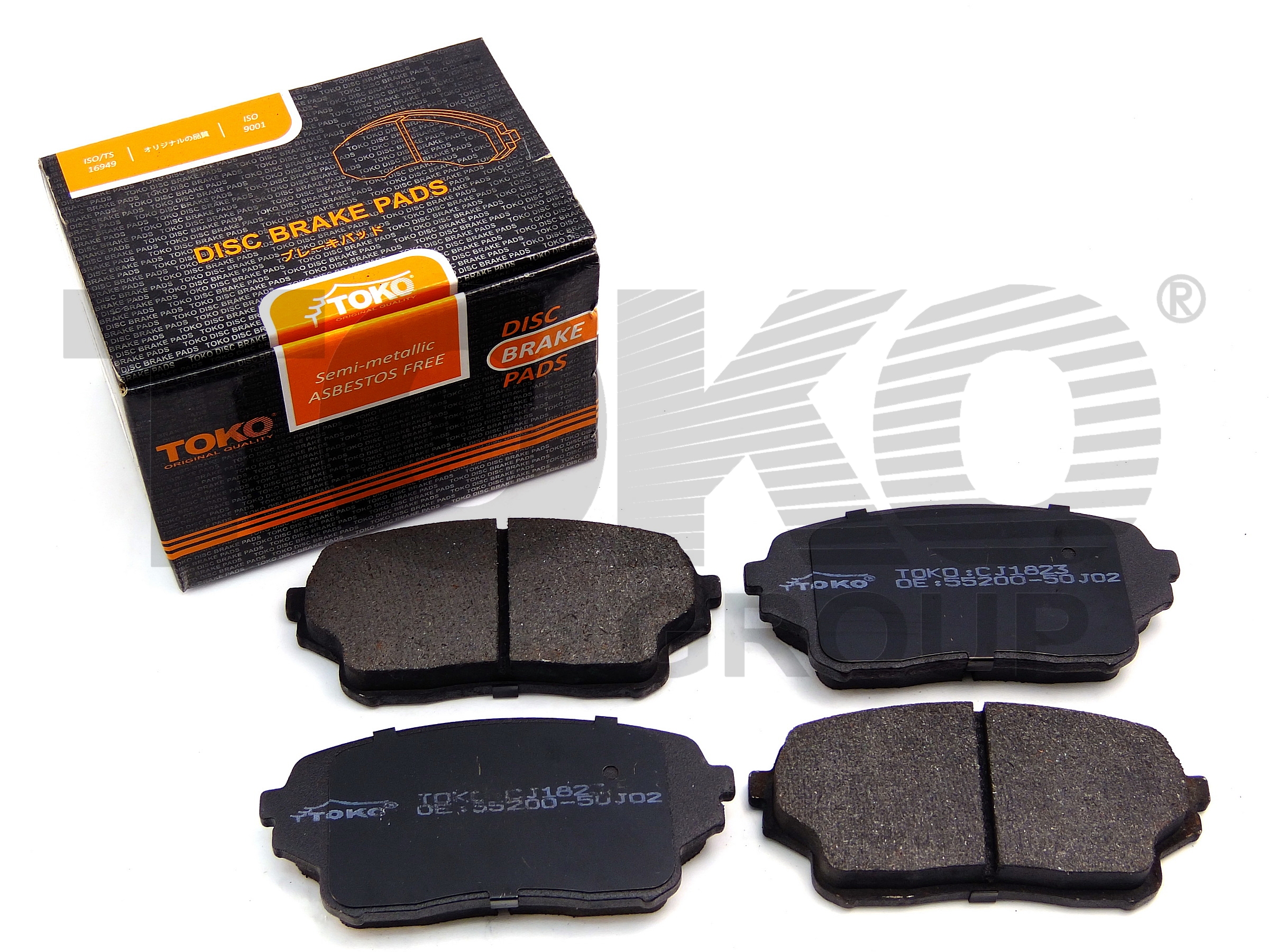 TOKO T2117023 Колодки гальмівні