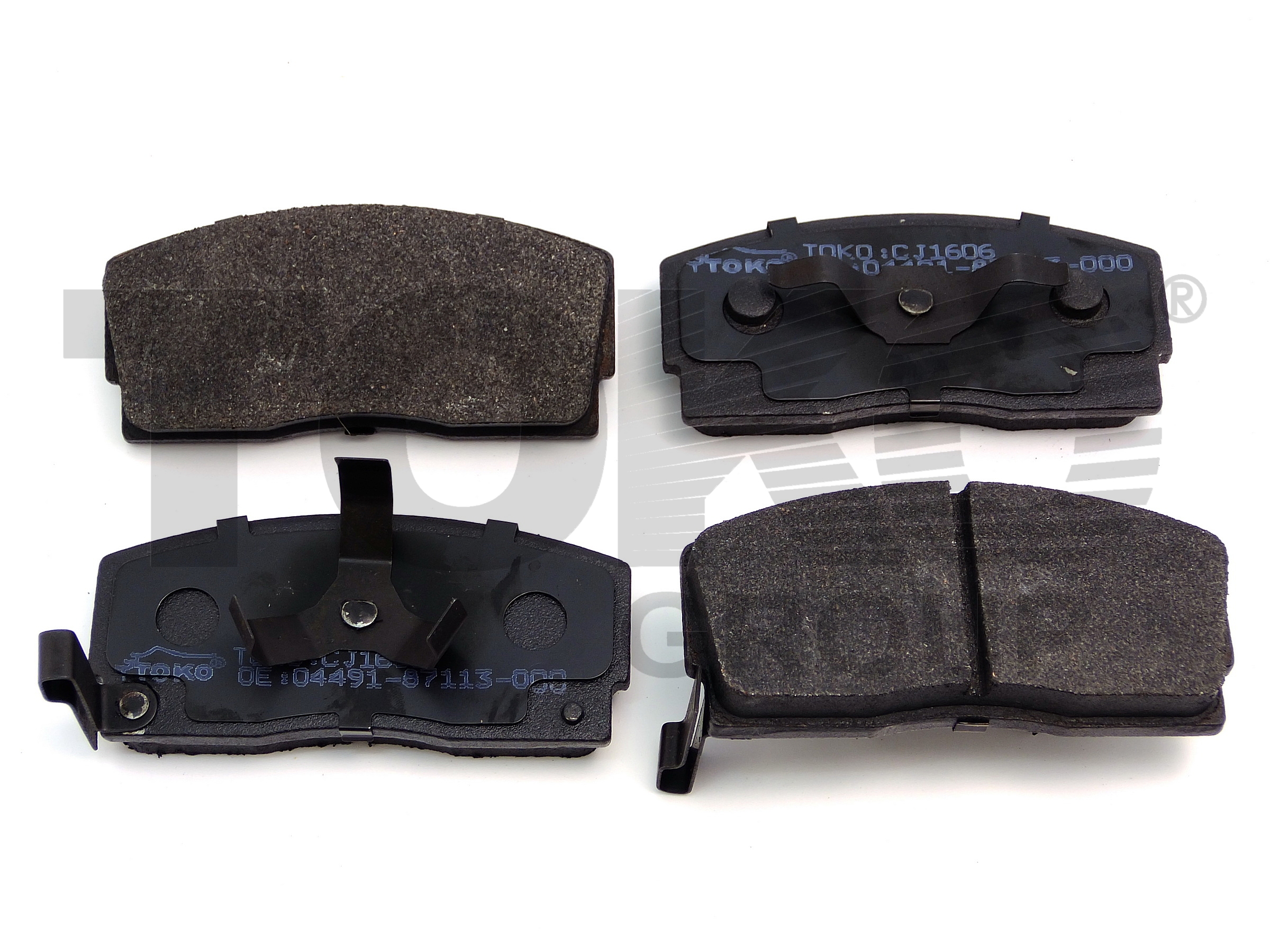 TOKO T2119006 Колодки гальмівні