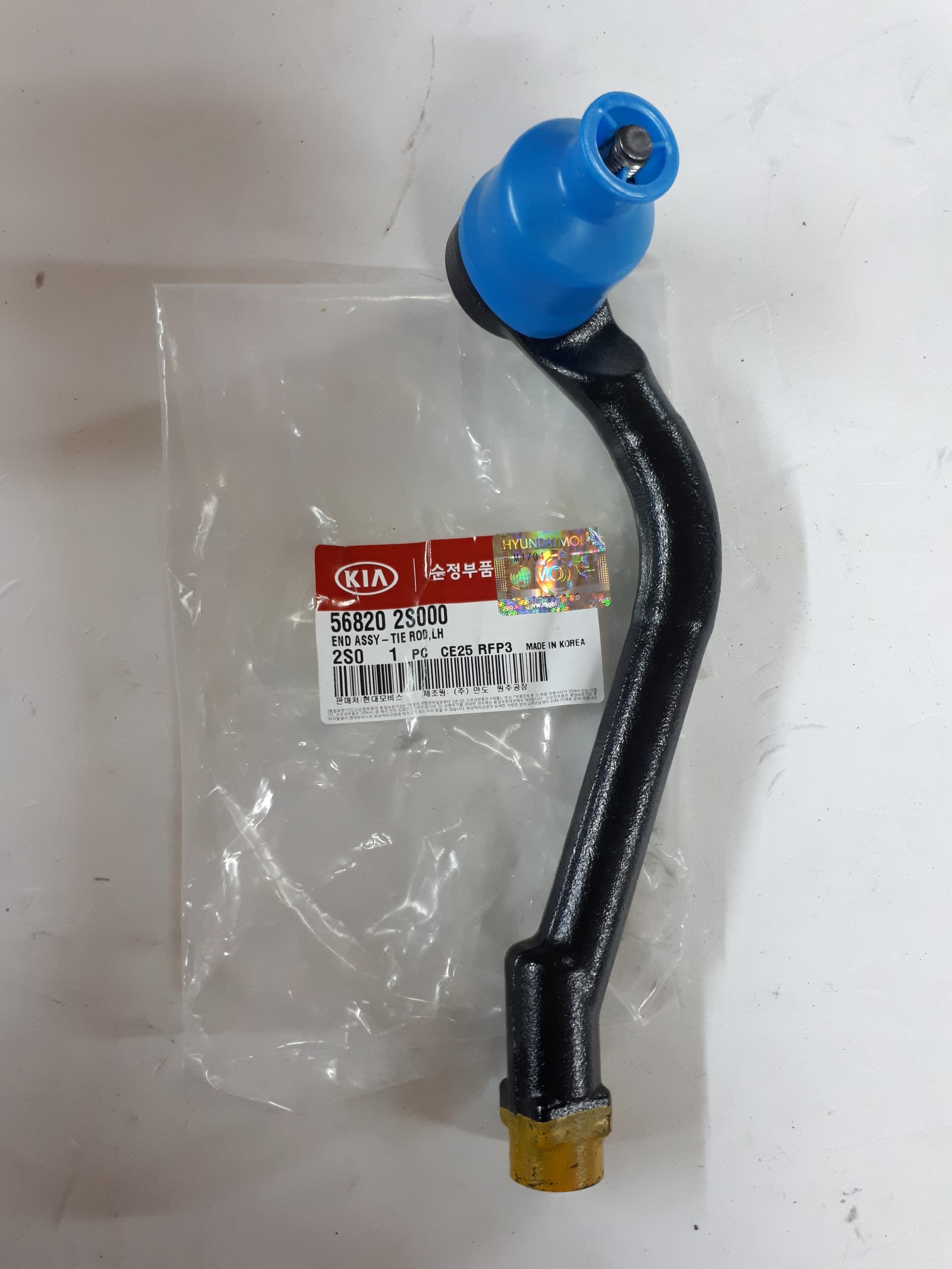 Hyundai/Kia 568202S000 End assy tie rod steering Hyundai/Kia 568202S000 End assy tie rod steering