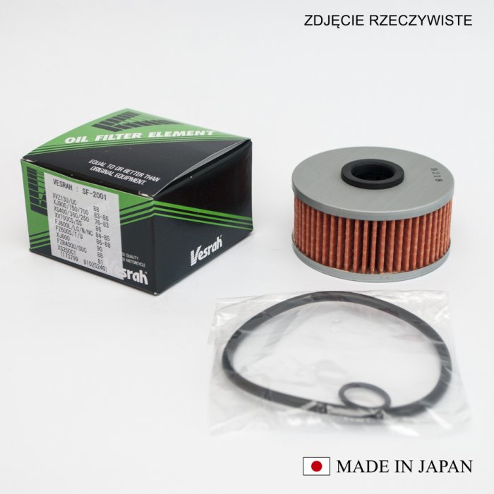 Vesrah SF2001 Фільтр масляний