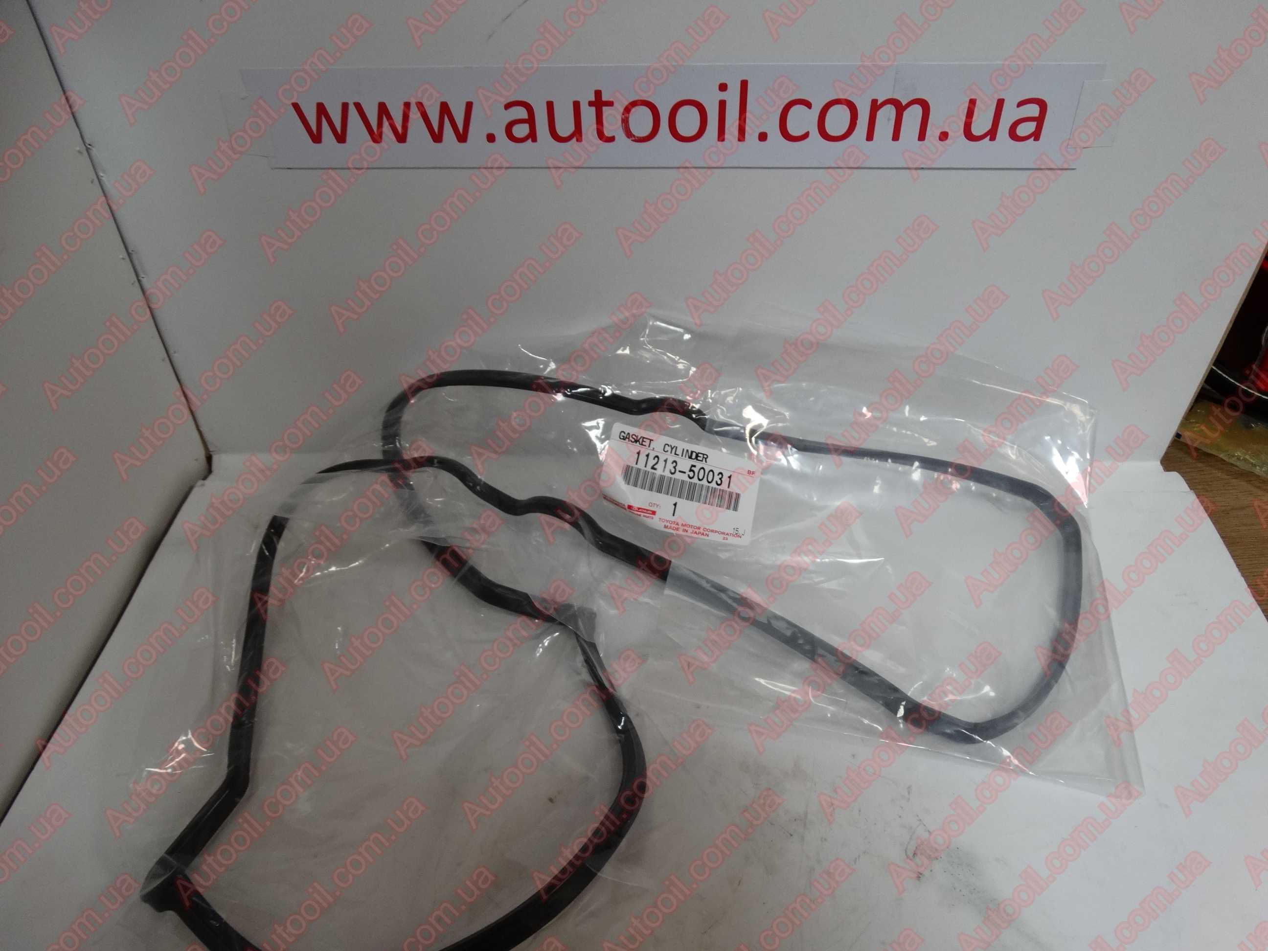 Toyota 1121350031 Cover assy cylinder head Toyota 1121350031 Cover assy cylinder head