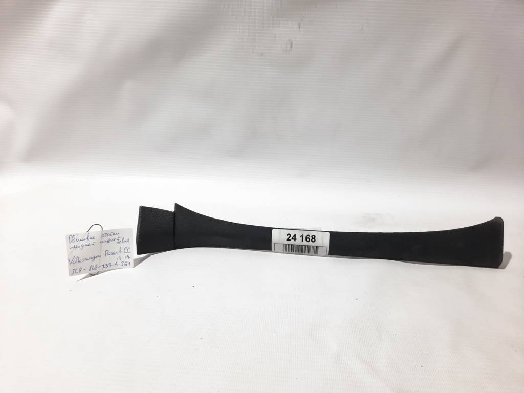 VAG 3C8868237A3G4 Облицювання стойки