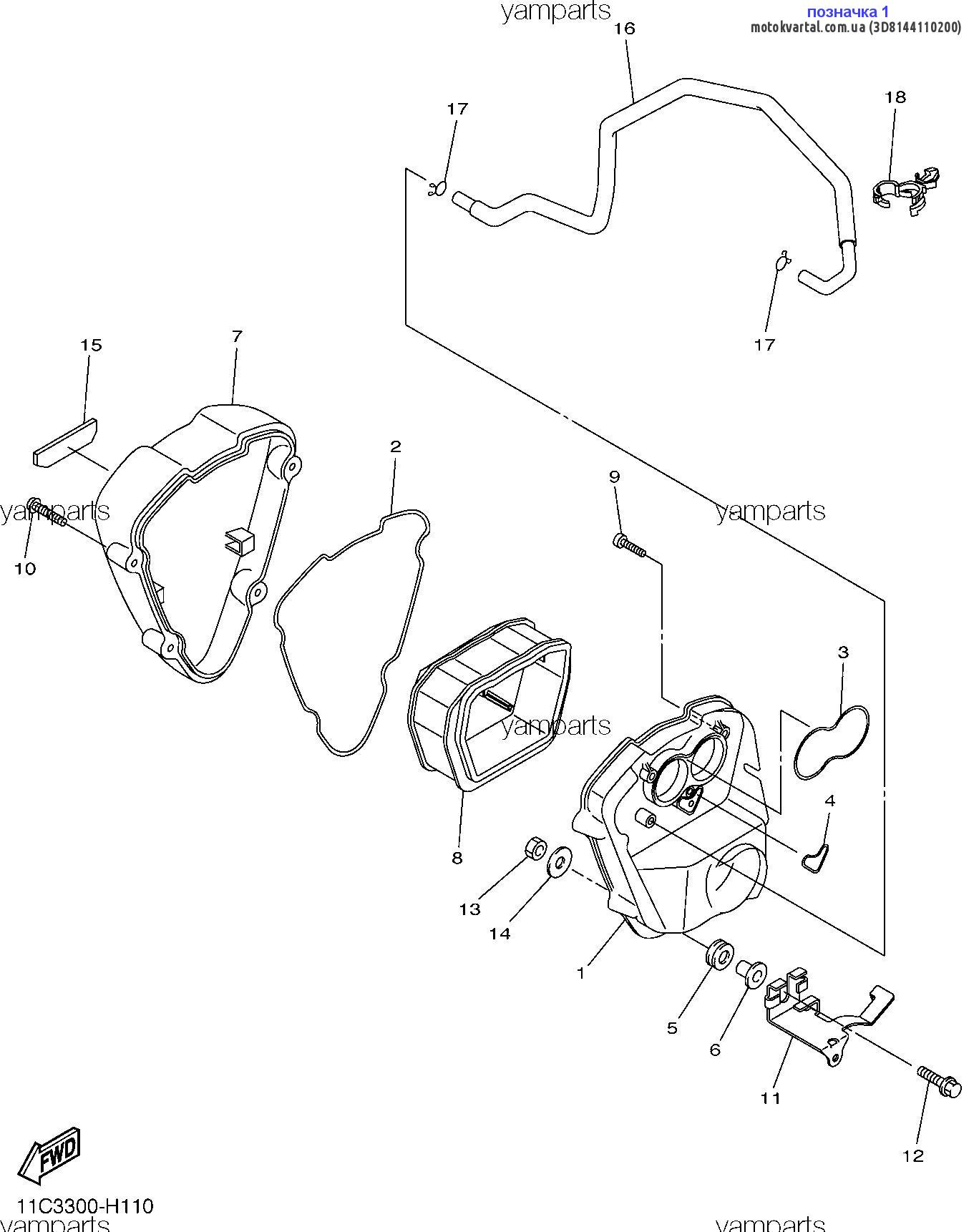 Yamaha 3D8144110200 Air cleaner assy