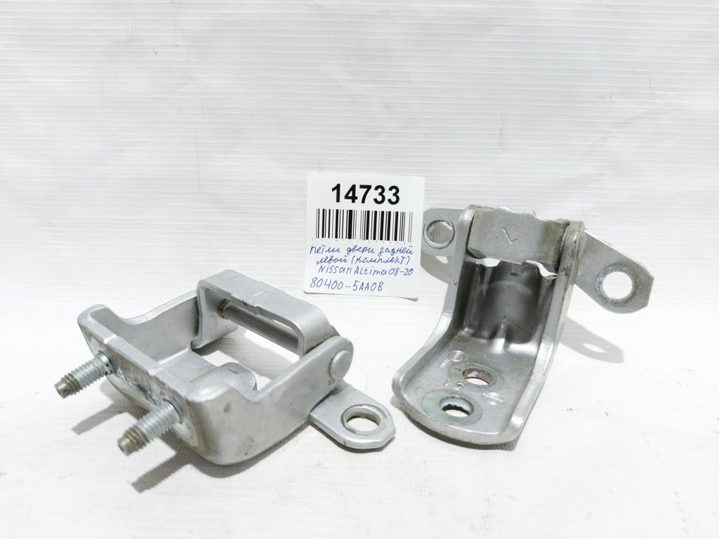 Nissan 804005AA0B Петля двери