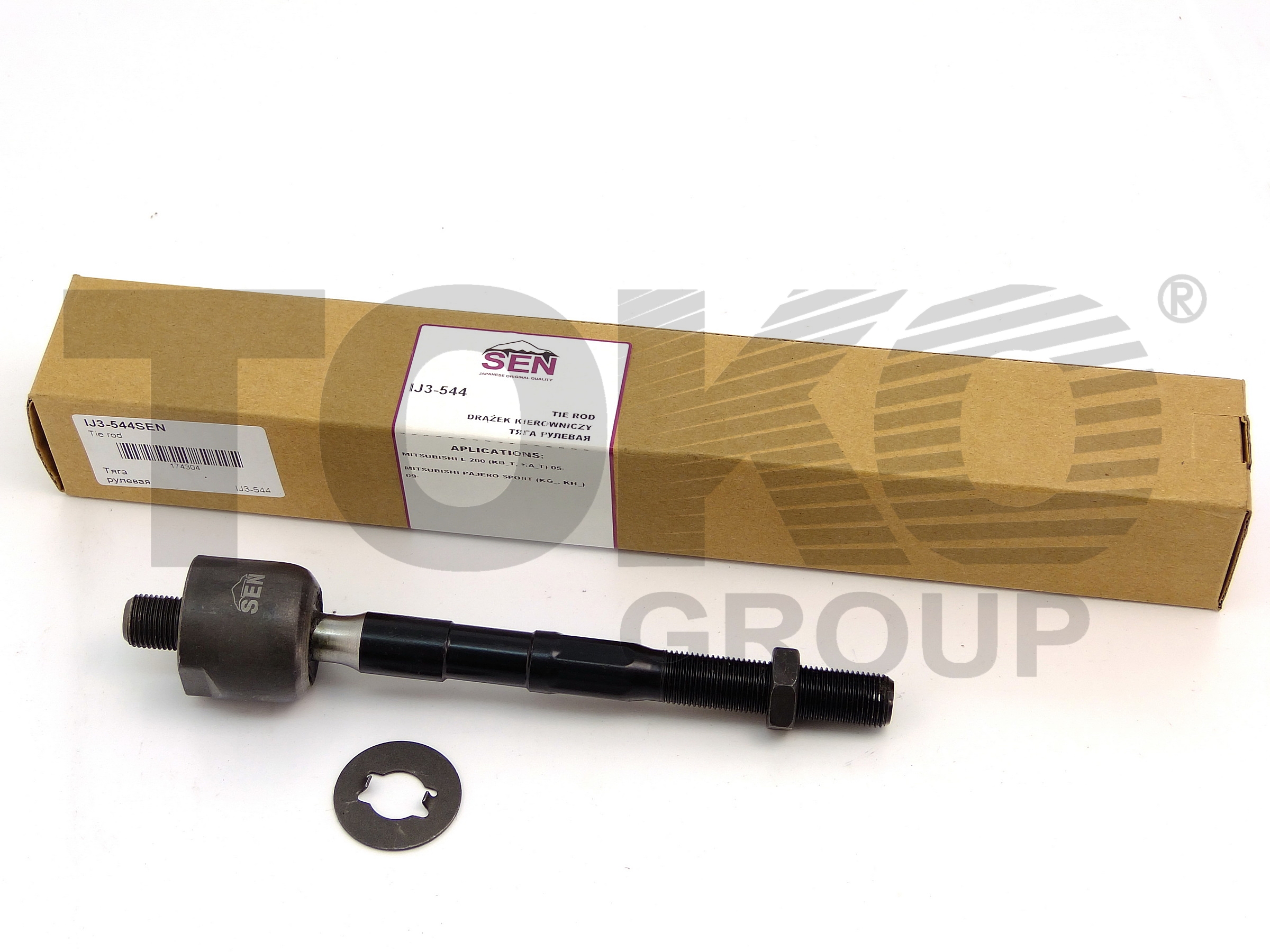 SEN T3413044SEN End assy steering rack SEN T3413044SEN End assy steering rack