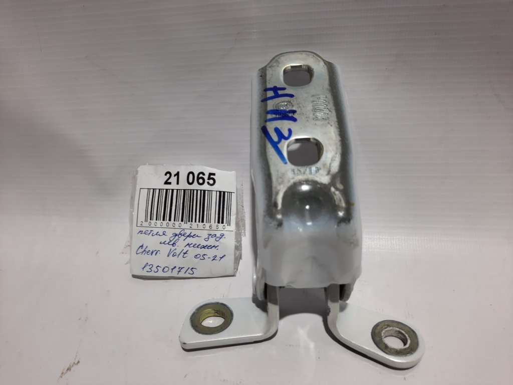 General Motors 13501715 Петля двери — Photo #4