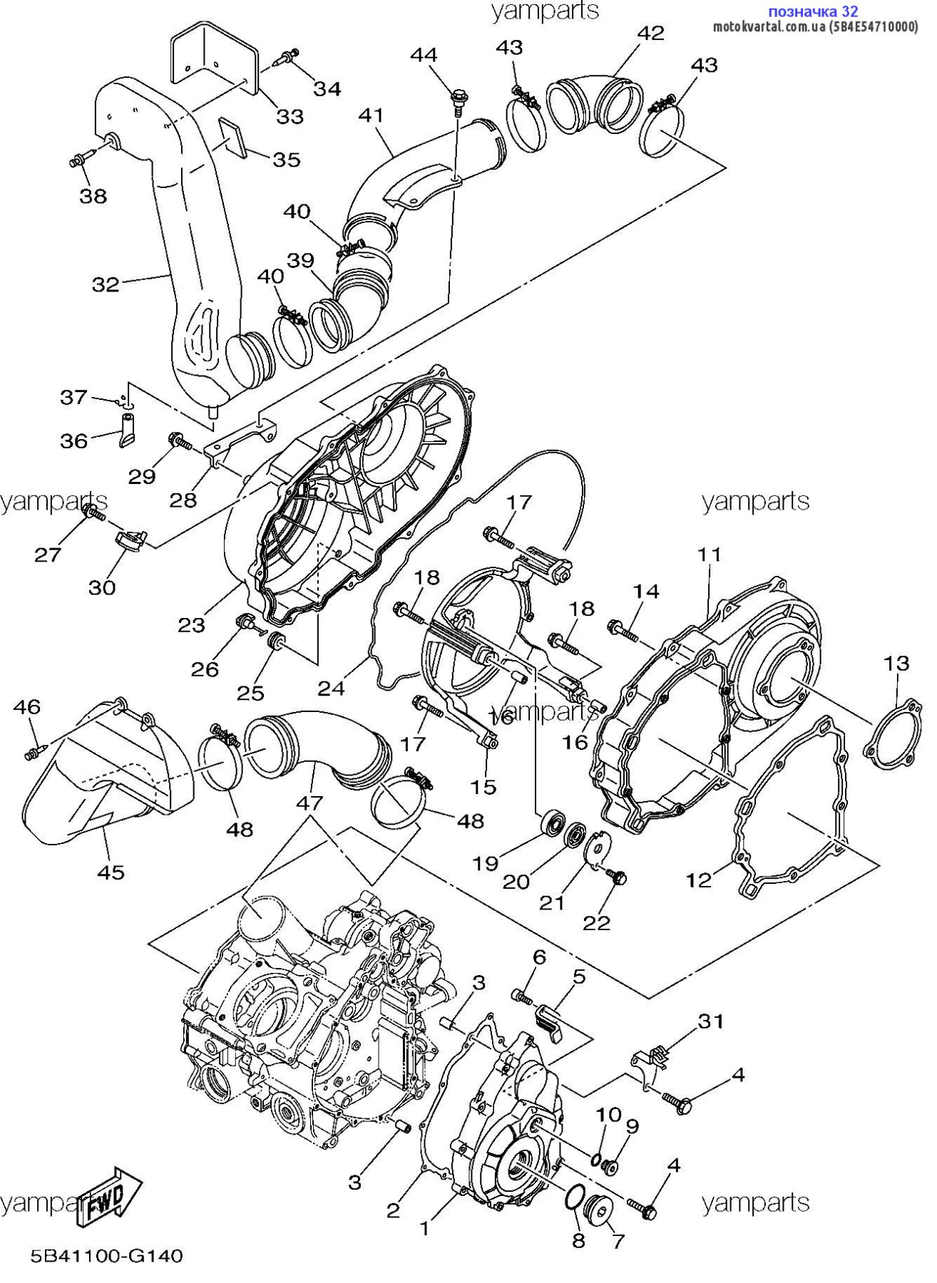 Yamaha 5B4E54710000 Воздуховод