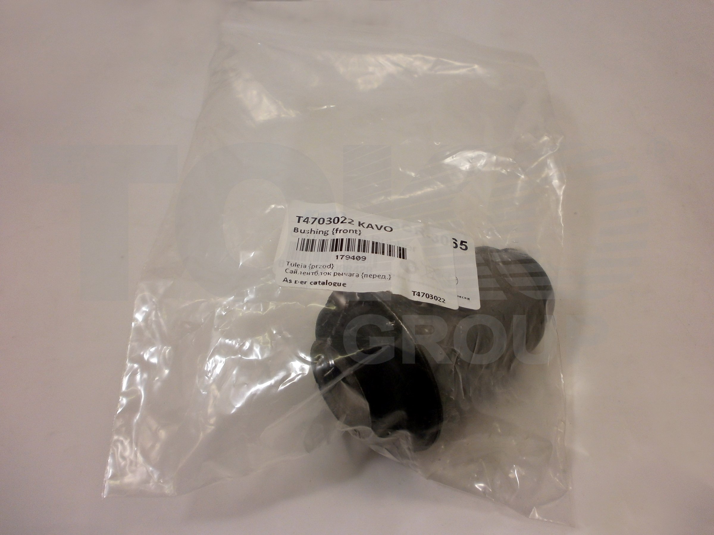 Kavo Parts SCR-3065 Arm assy suspension Kavo Parts SCR-3065 Arm assy suspension