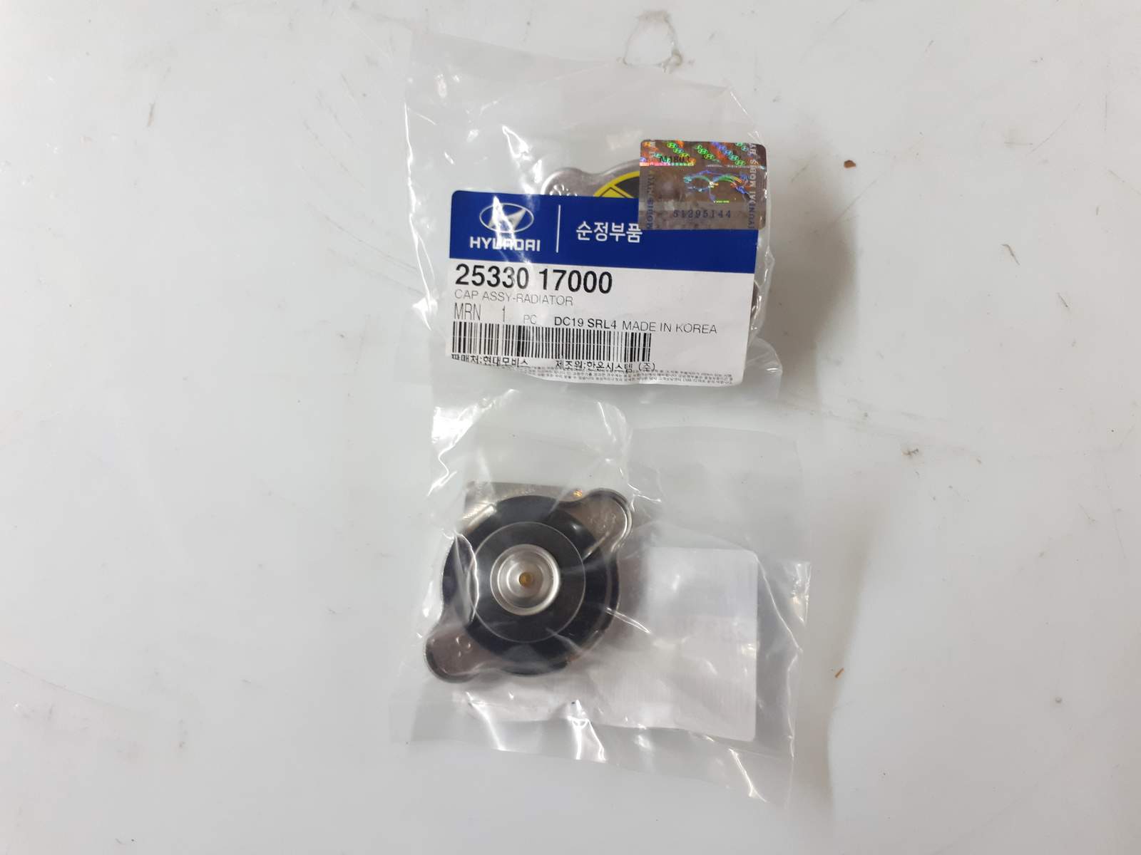 Hyundai/Kia 2533017000 Кришка радіатора Hyundai/Kia 2533017000 Кришка радіатора