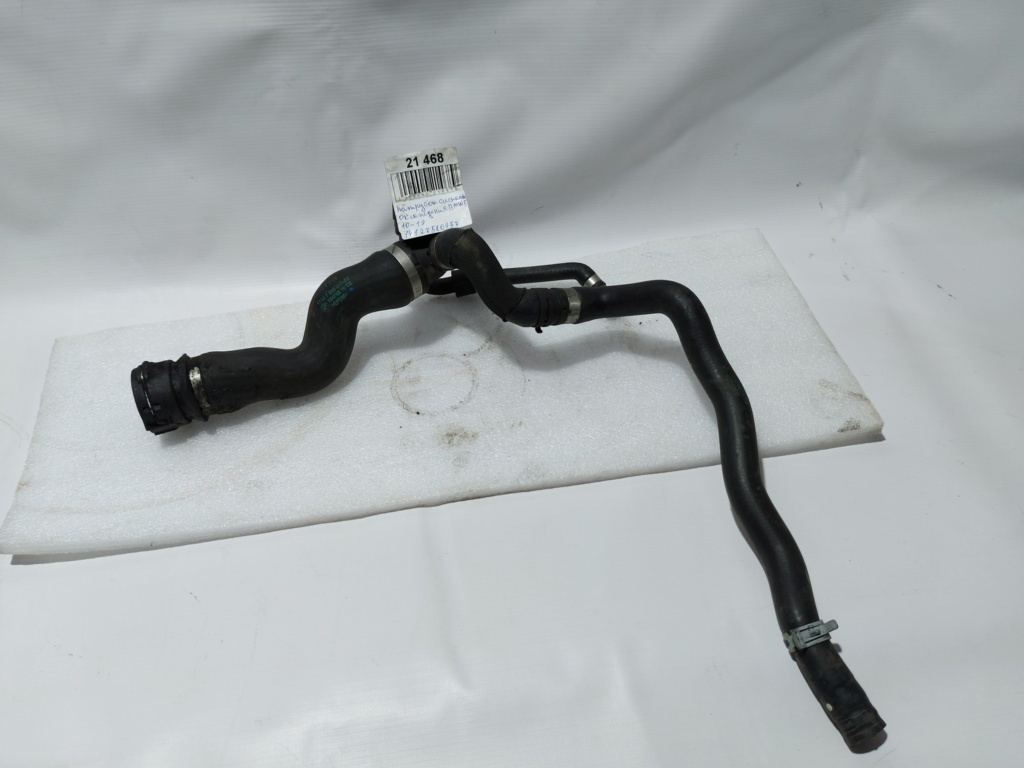 BMW 17127580957 Rohr