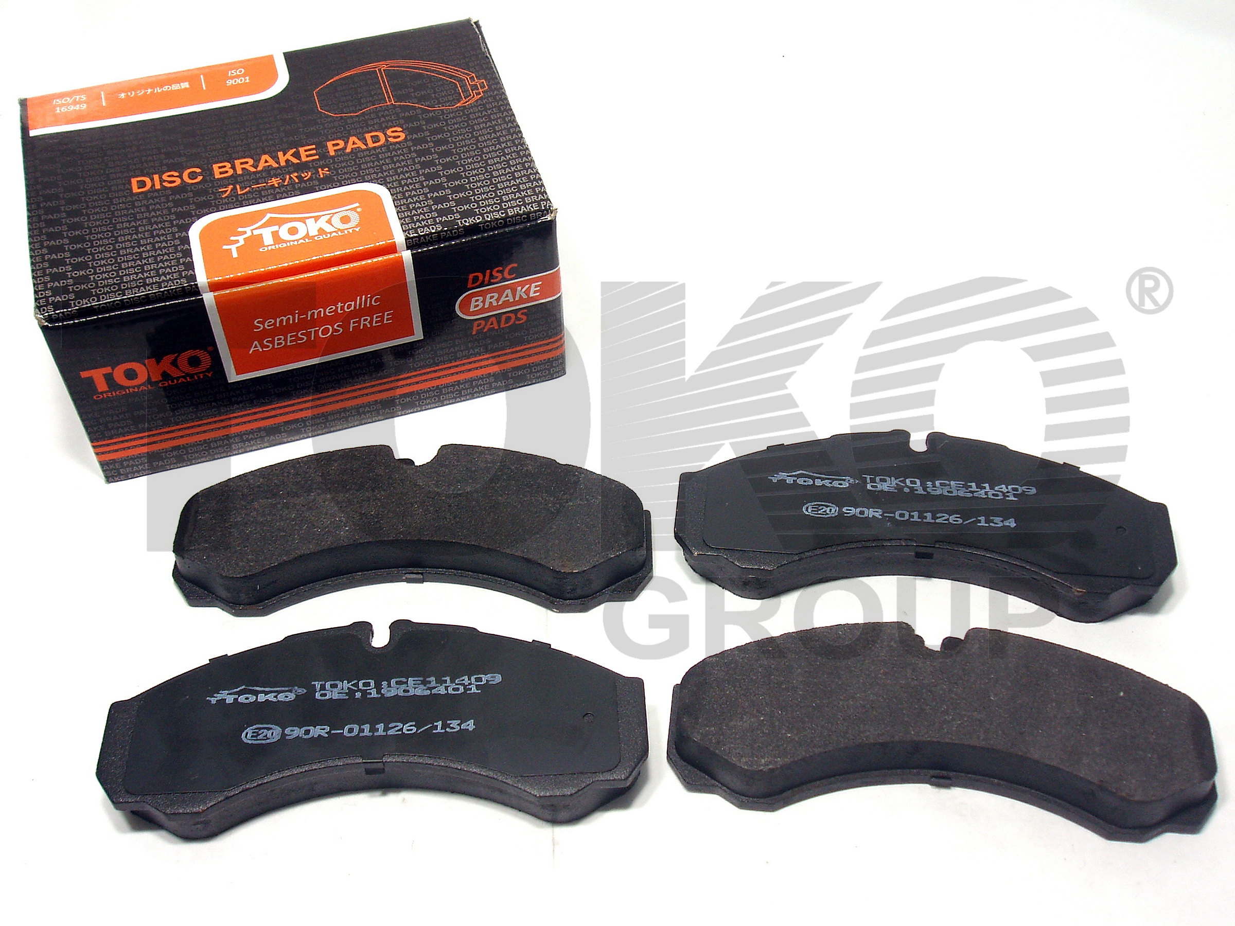 TOKO T2137009 Колодки тормозные