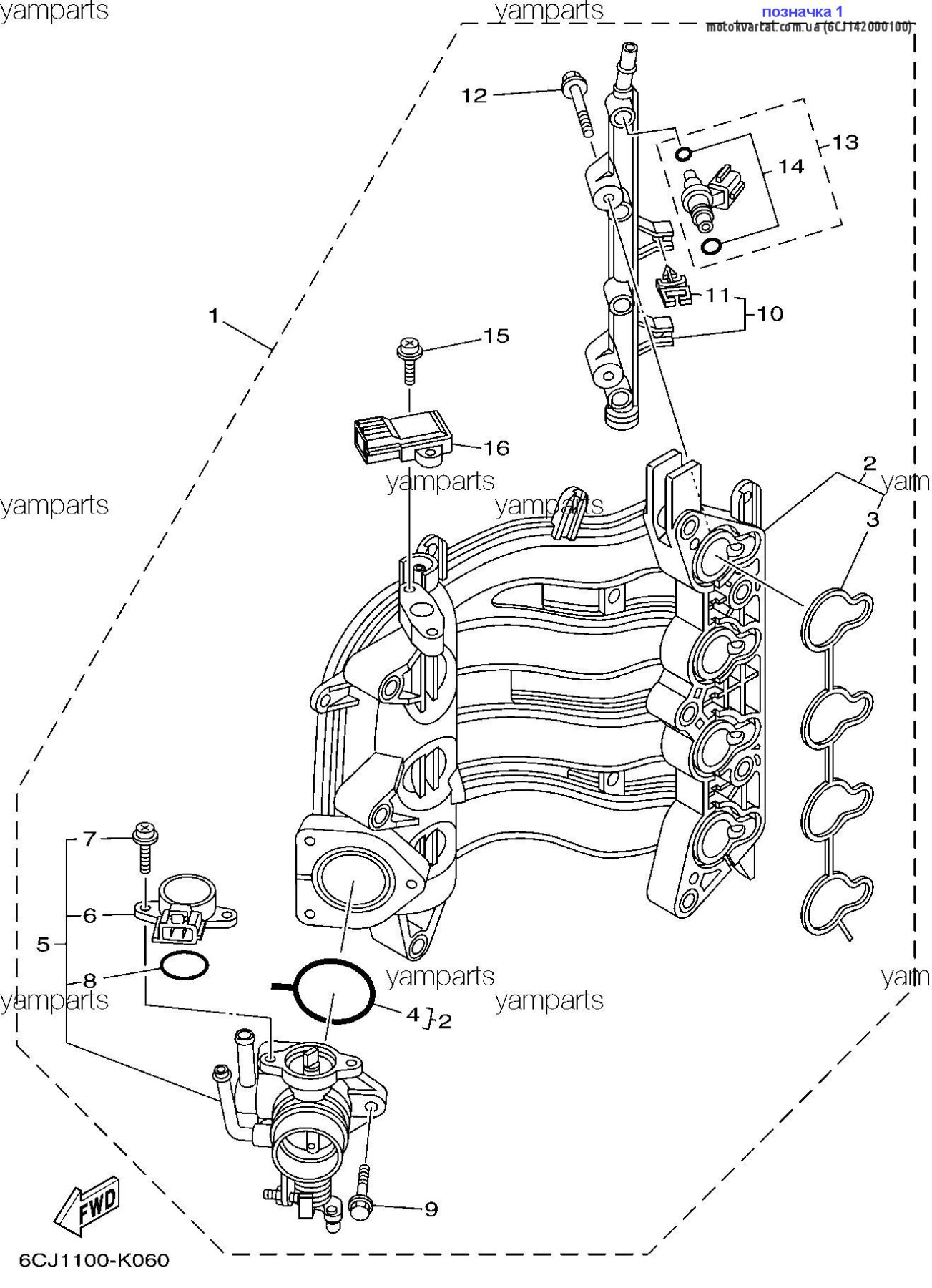 Yamaha 6CJ142000100 Air cleaner assy Yamaha 6CJ142000100 Air cleaner assy