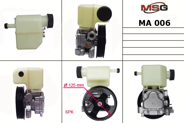 MSG MA006 Steering pump
