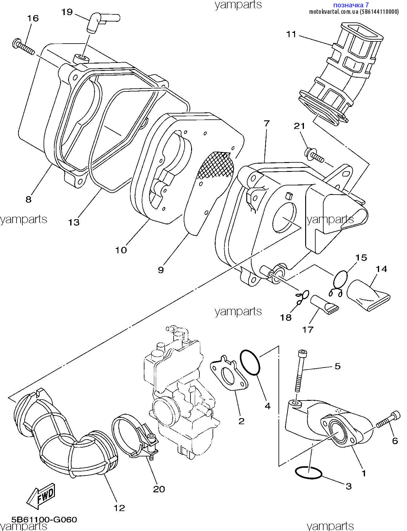 Yamaha 5B6144110000 Air cleaner assy