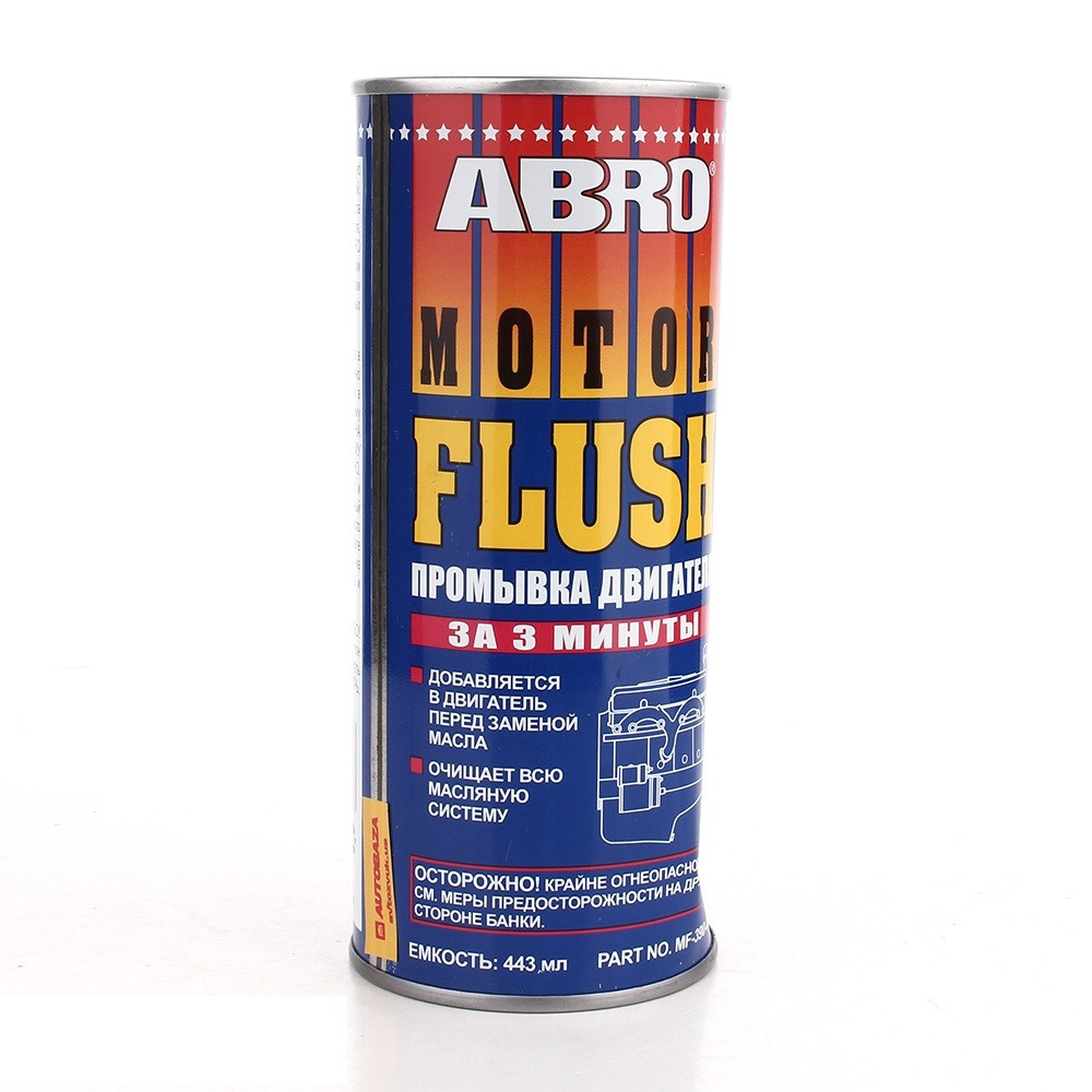 Abro MF390 Присадка для очищення паливної системи