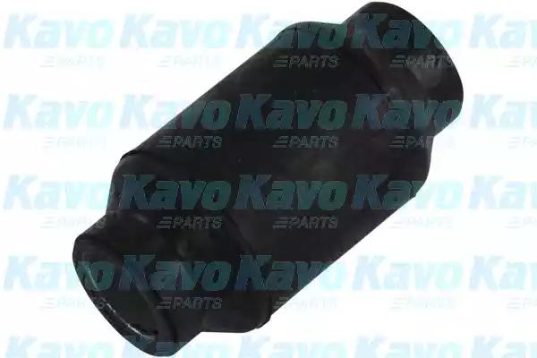 Kavo Parts SCR-4525 Arm assy suspension Kavo Parts SCR-4525 Arm assy suspension