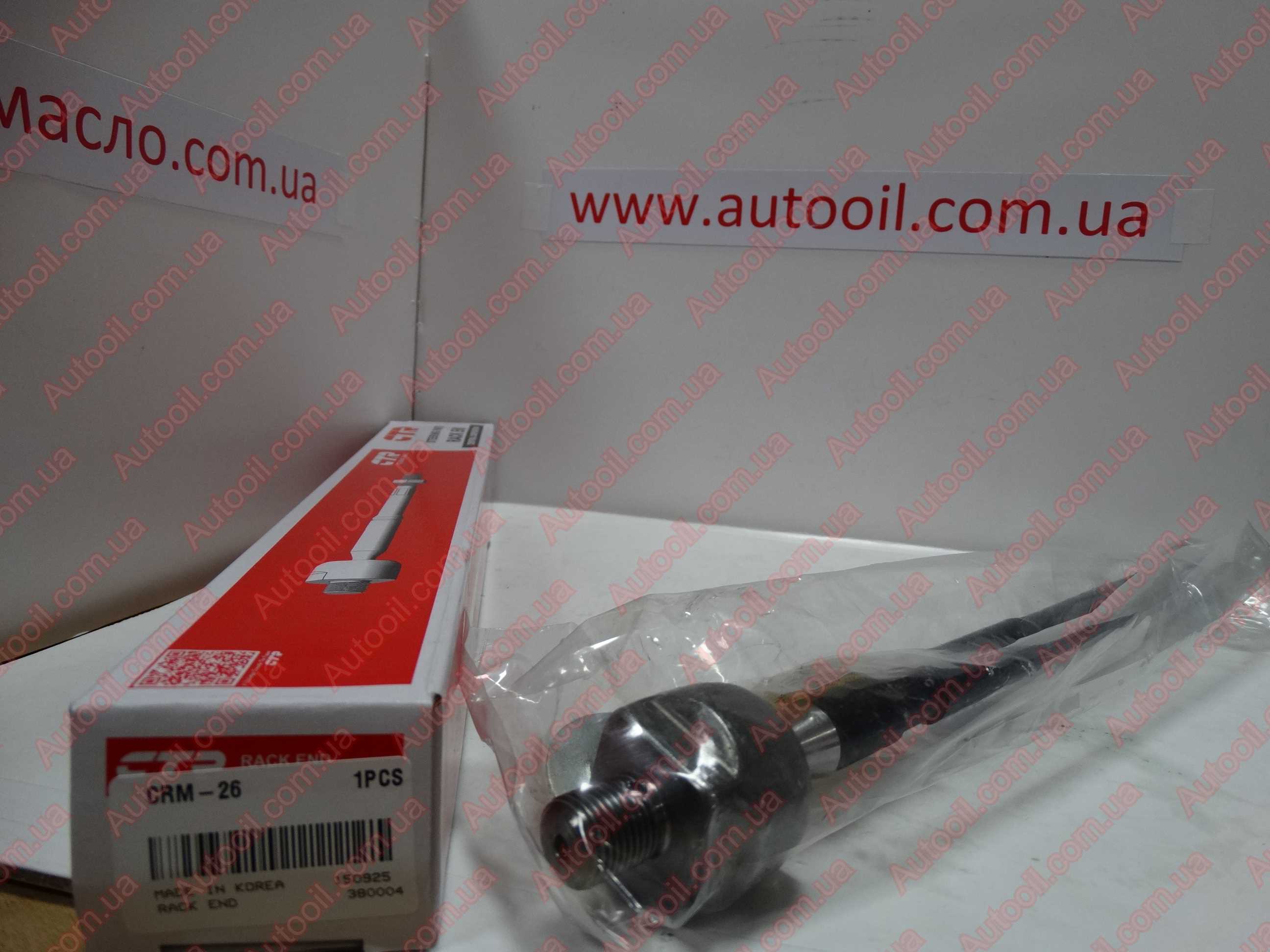 CTR CRM-26 Рульова тяга CTR CRM-26 Рульова тяга