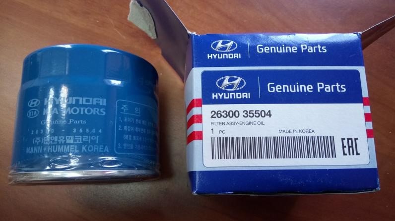 Hyundai/Kia 2630035504 Фільтр масляний Hyundai/Kia 2630035504 Фільтр масляний