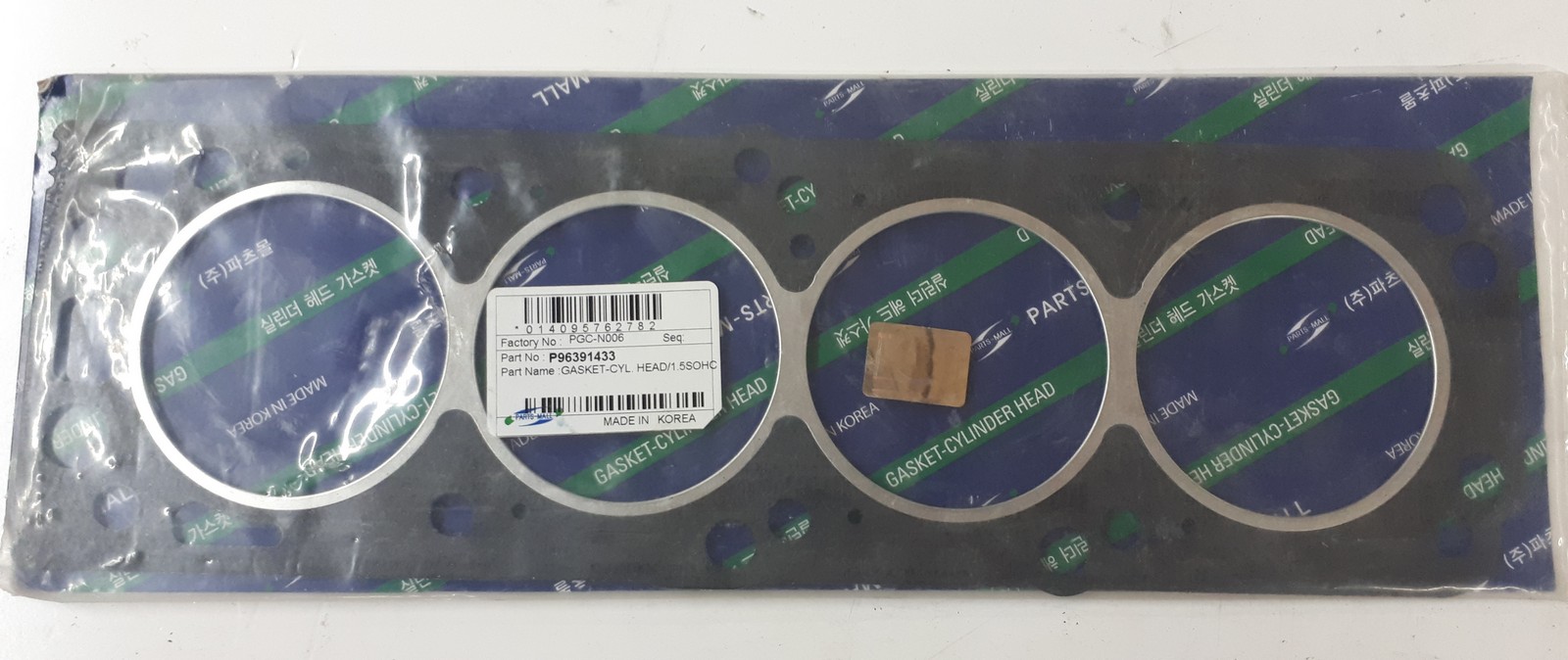 PMC PGC-N006 Прокладка головки блоку циліндрів