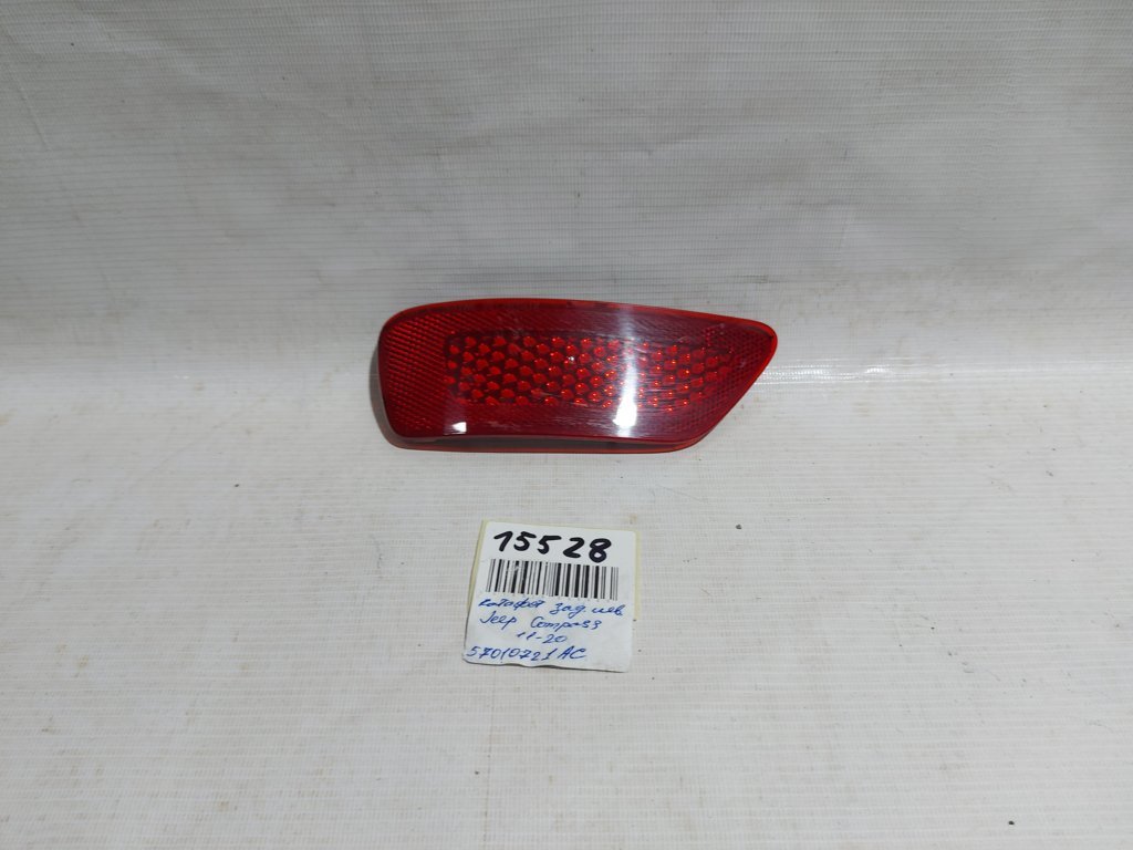 Chrysler 57010721AC Светоотражатель (катафот)
