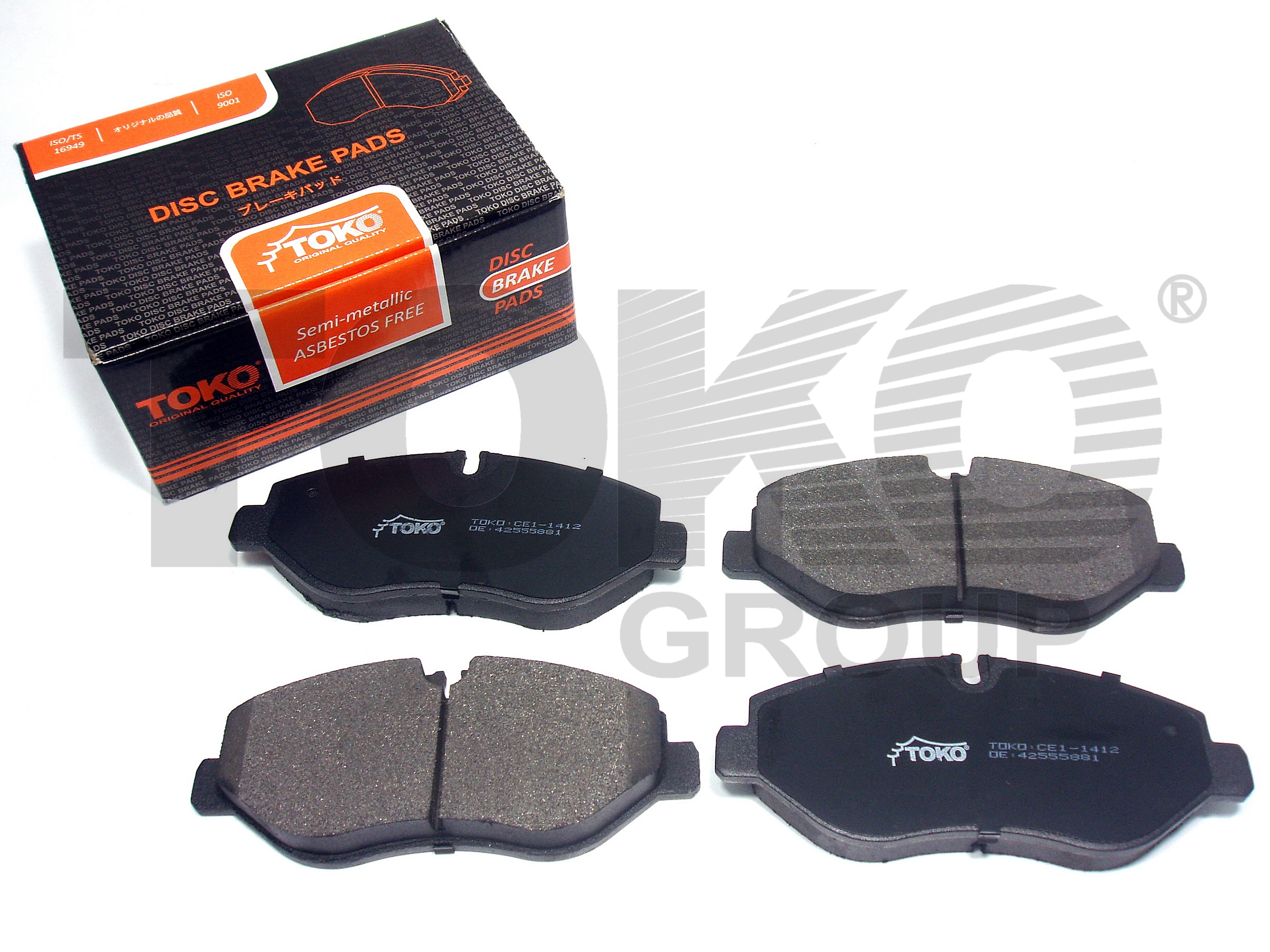 TOKO T2137012 Колодки гальмівні