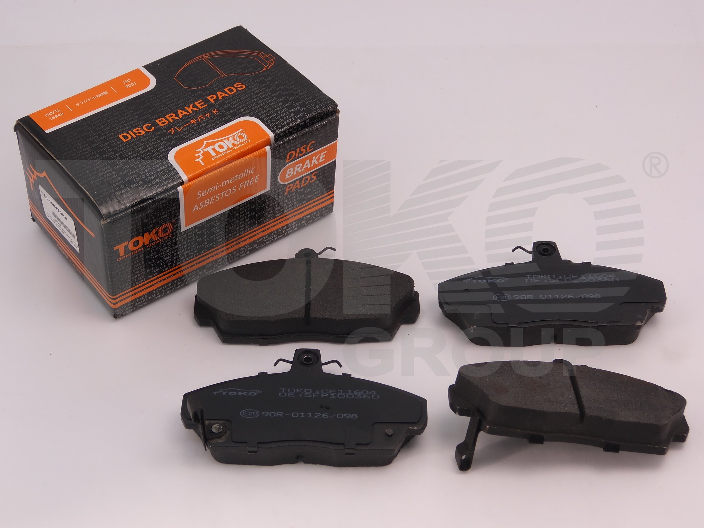 TOKO T2141004 Brake pads