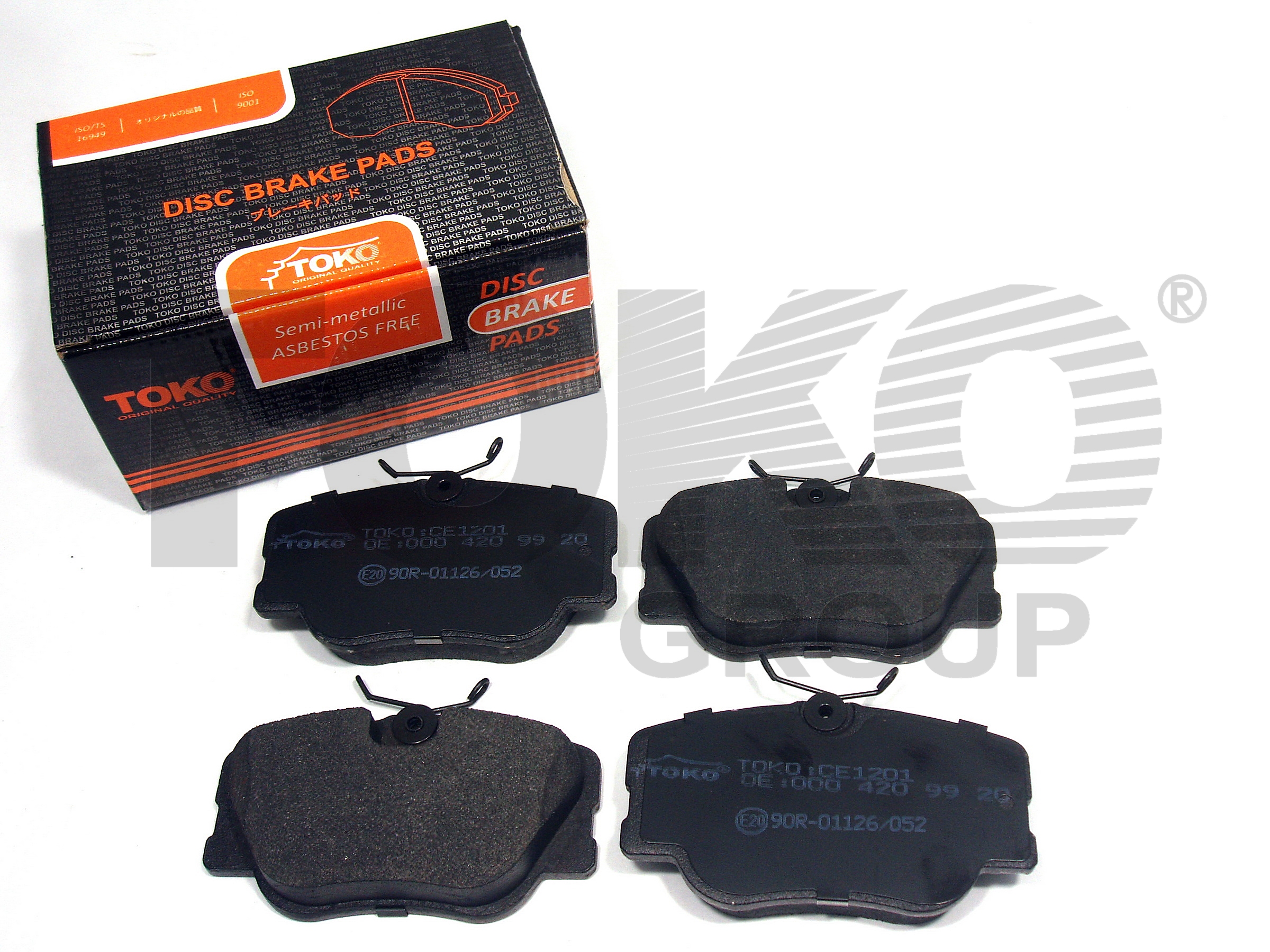 TOKO T2142001 Колодки гальмівні