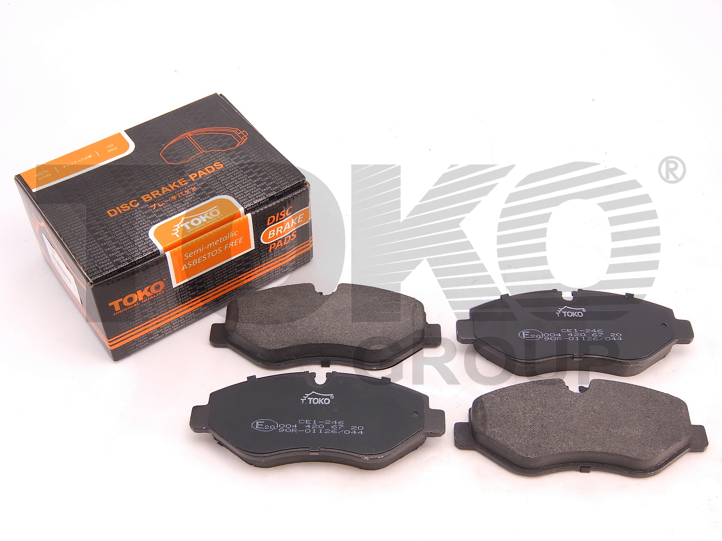 TOKO T2142046 Колодки гальмівні