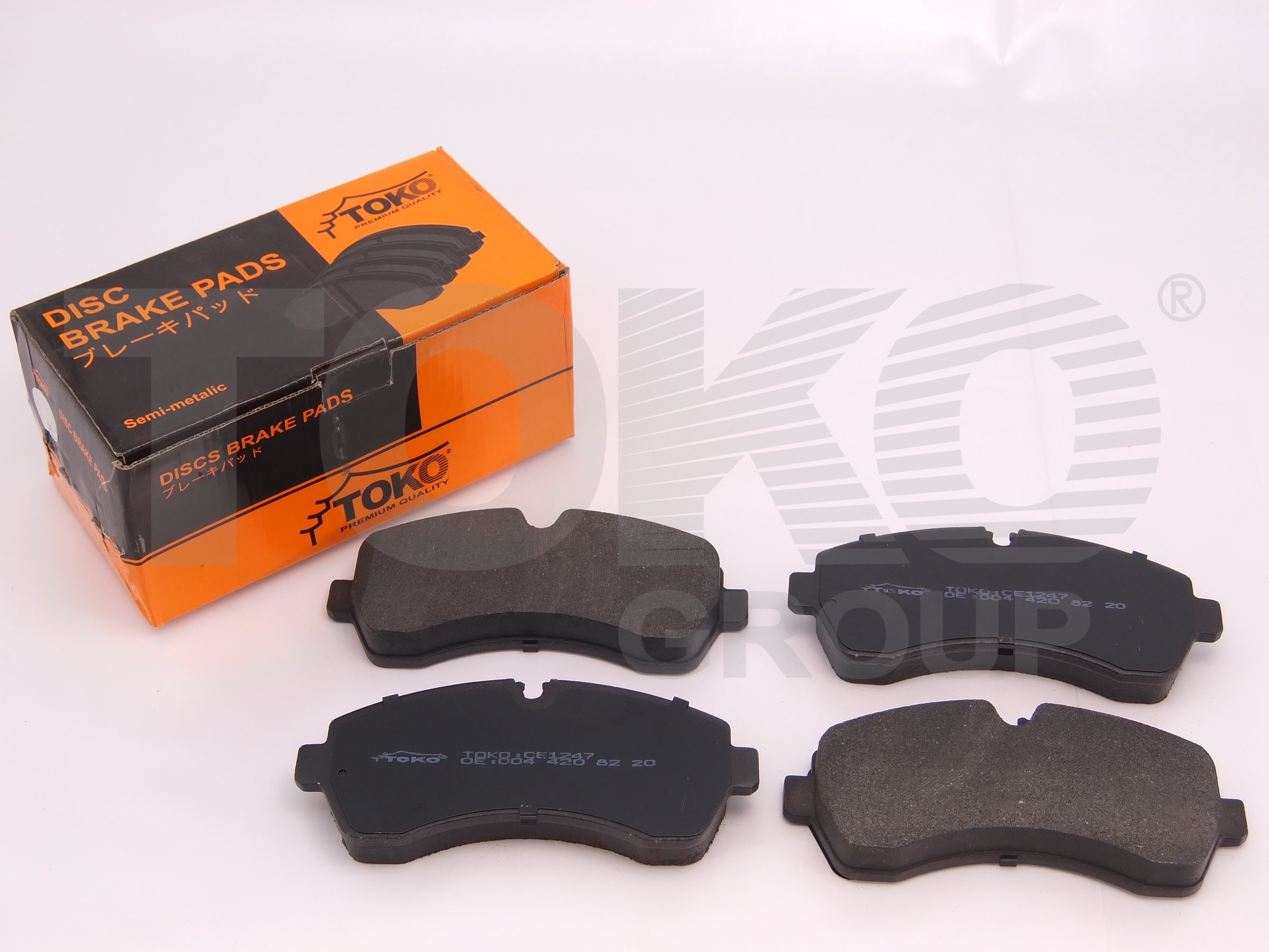 TOKO T2142047 Brake pads