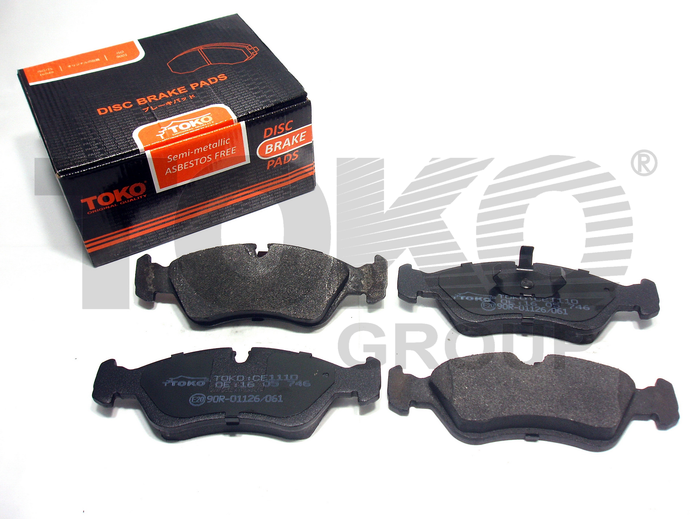 TOKO T2143010 Колодки гальмівні