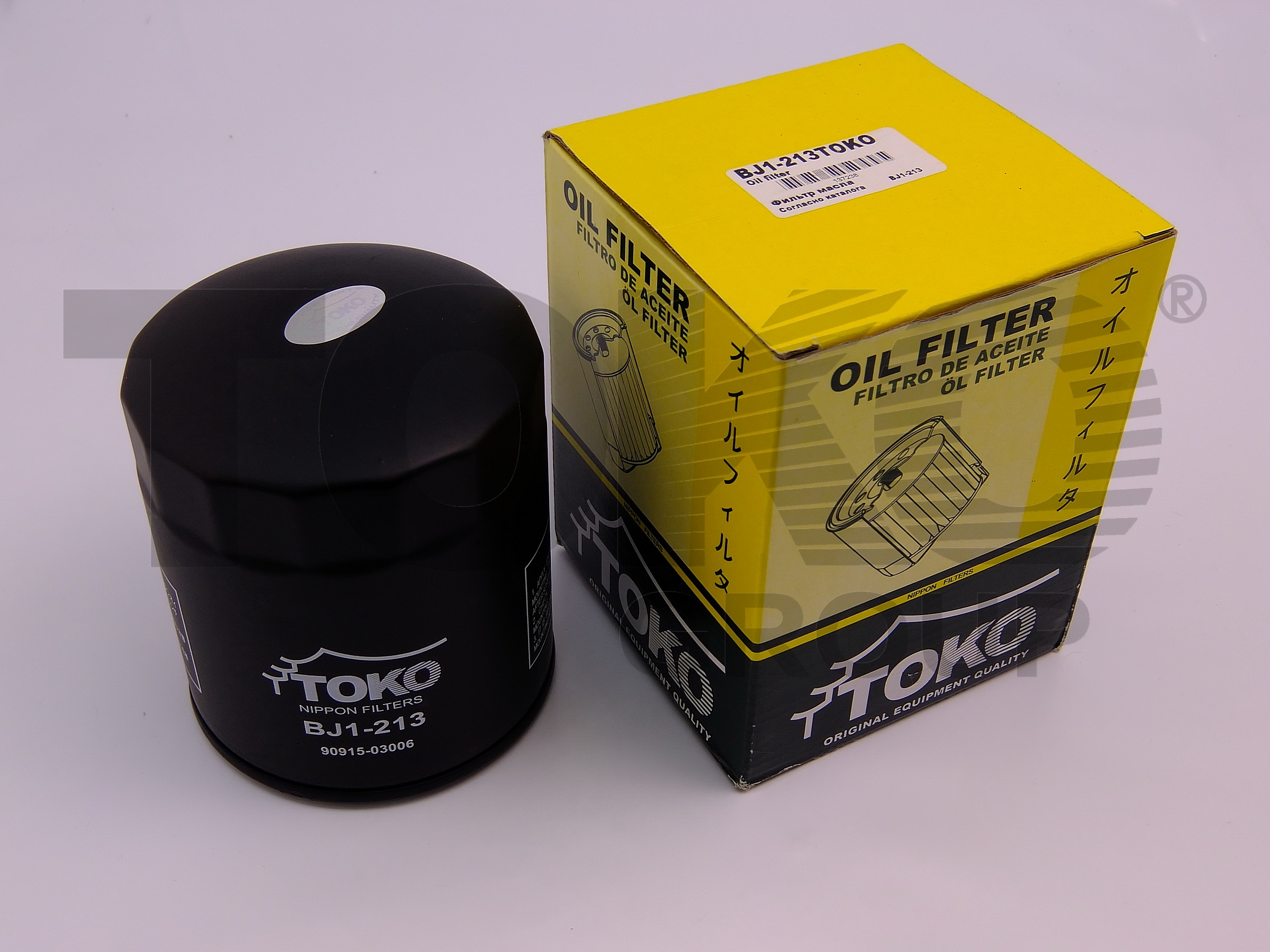 TOKO T1115013 Фільтр масляний