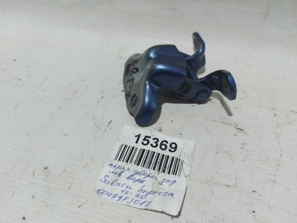 Subaru 60479FJ012 Петля двери — Photo #2
