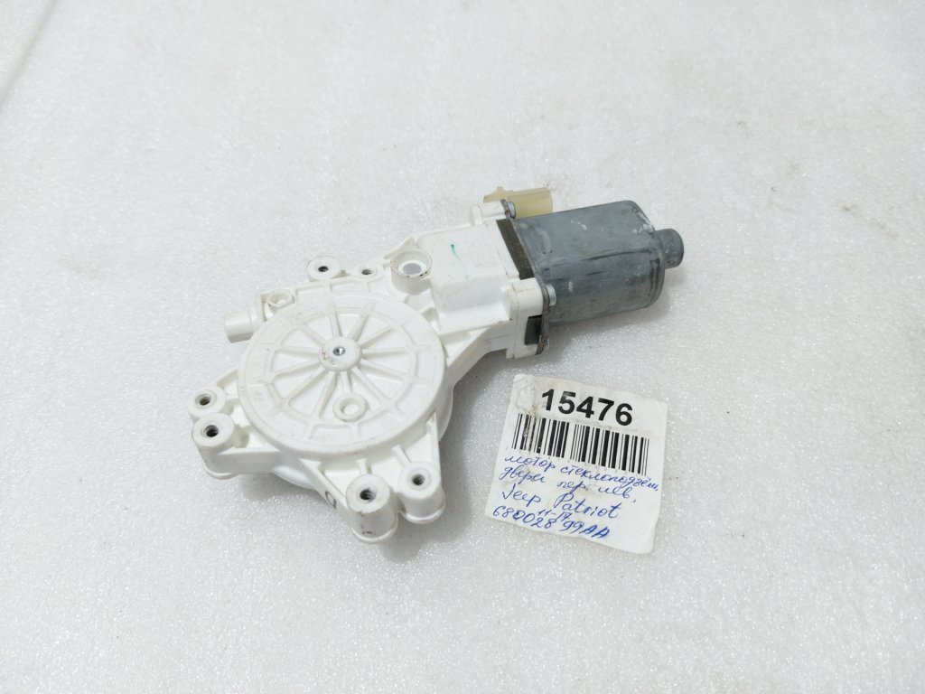 Chrysler 68002899AA Двигун склоочисника