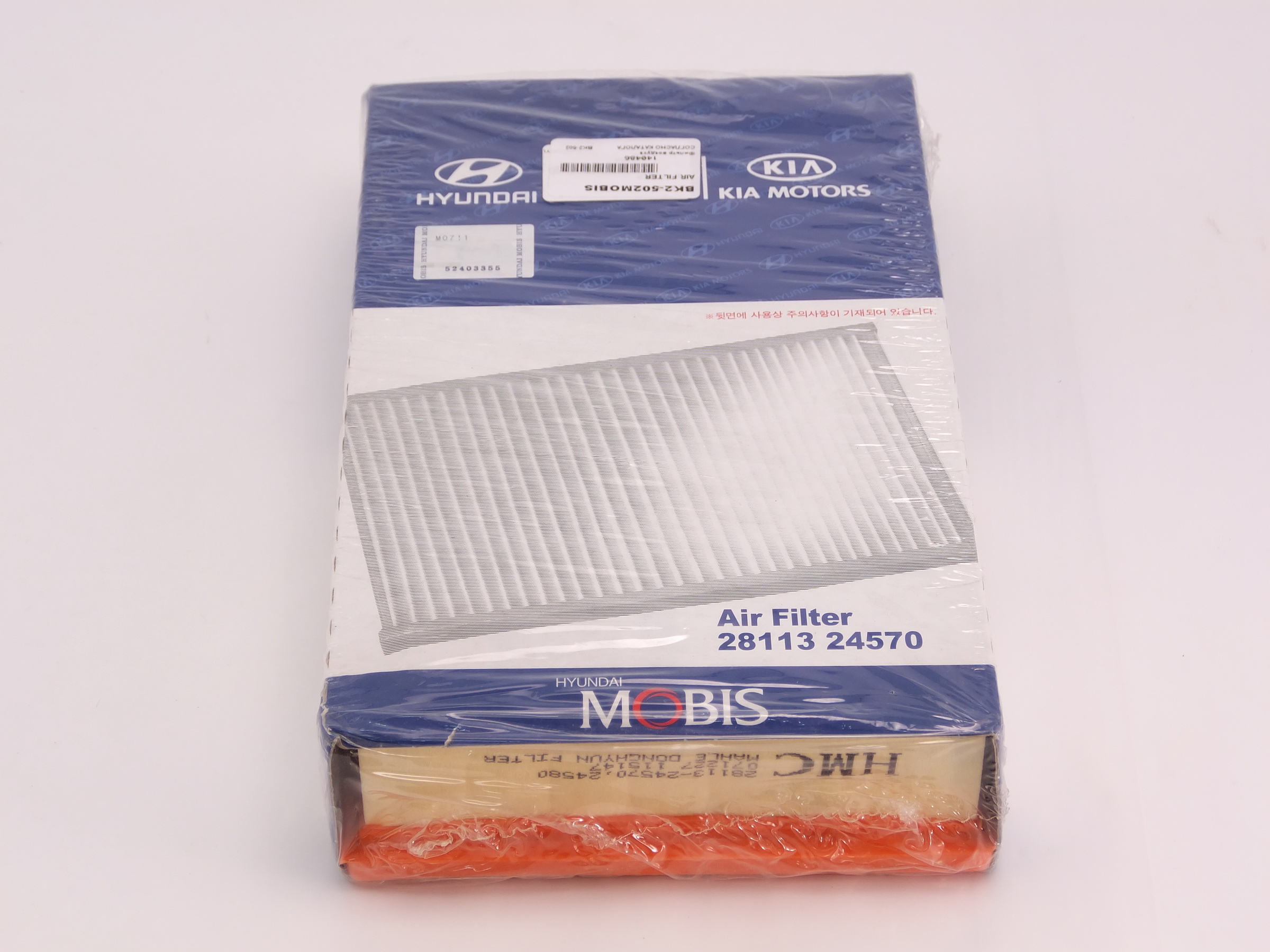 TOKO T1203002 MOBIS Фільтр повітряний