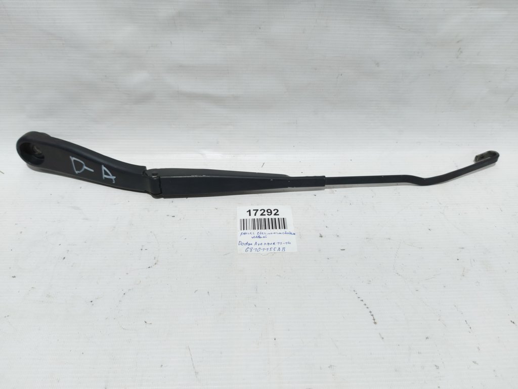 Chrysler 68101155AB Рычаг стеклоочистителя