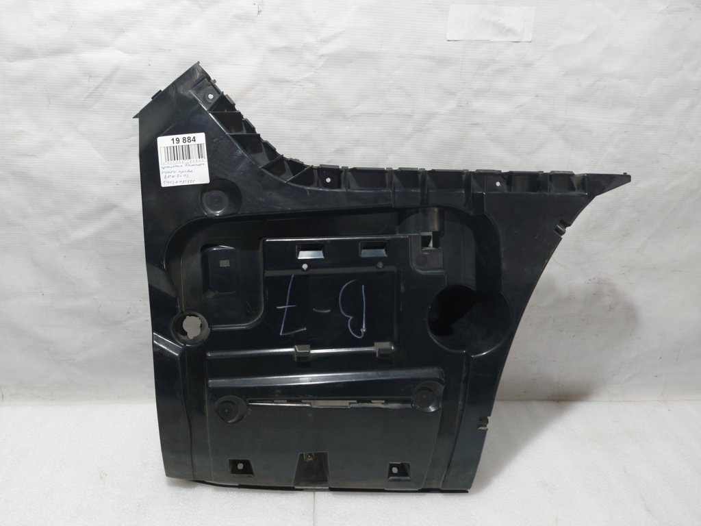 BMW 51127183886 Кронштейн бампера