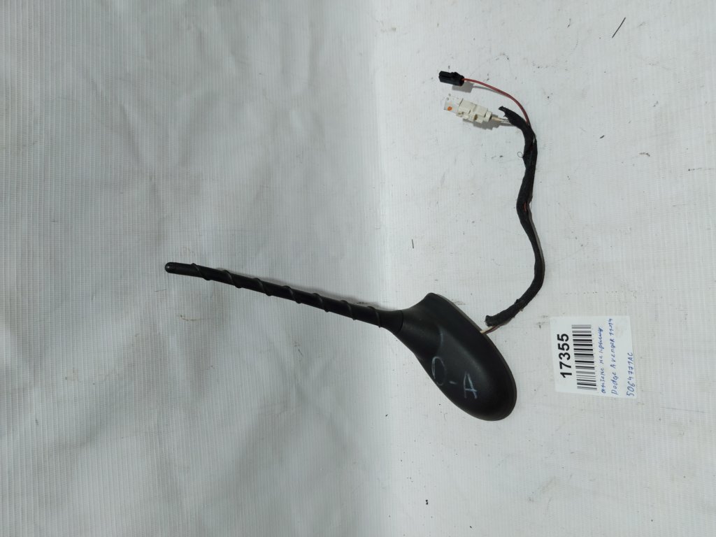 Chrysler 5064771AC Antenne