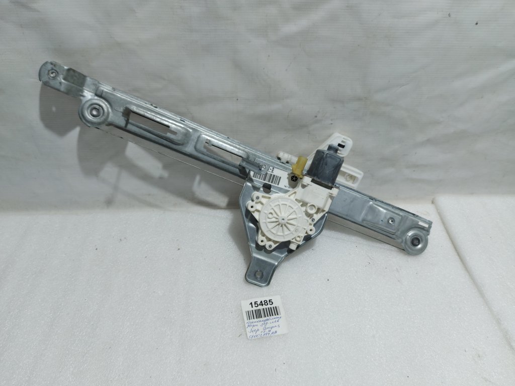 Chrysler 68002889AA Regulator assy door window