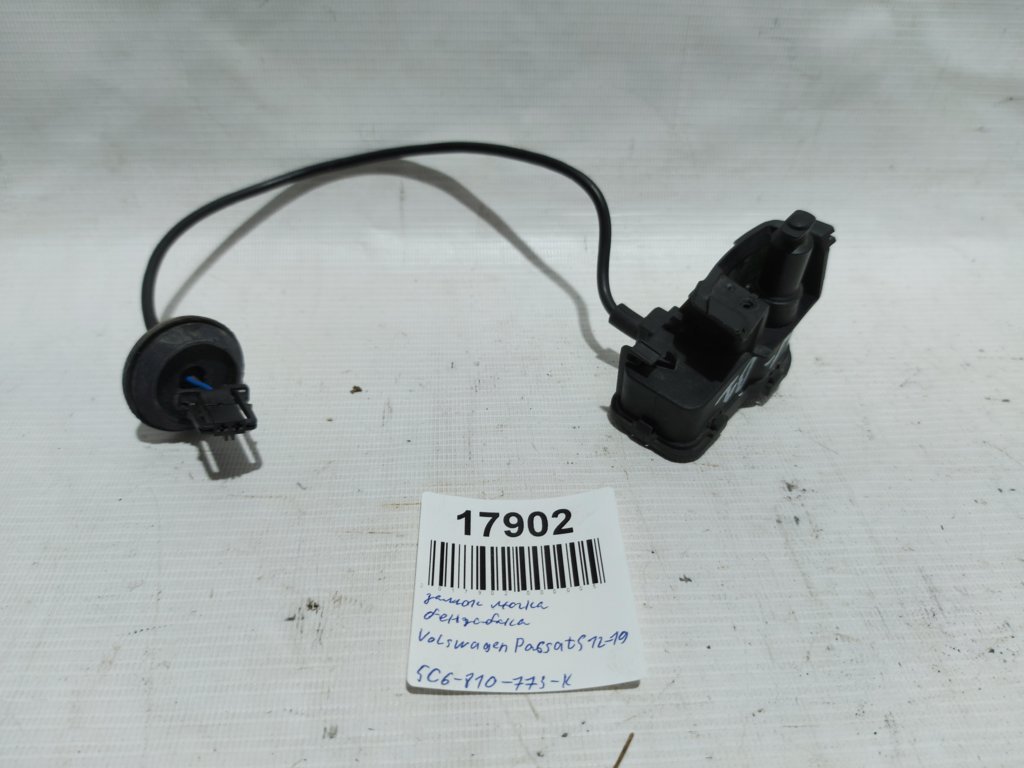 VAG 5C6810773K Элемент исполнительный