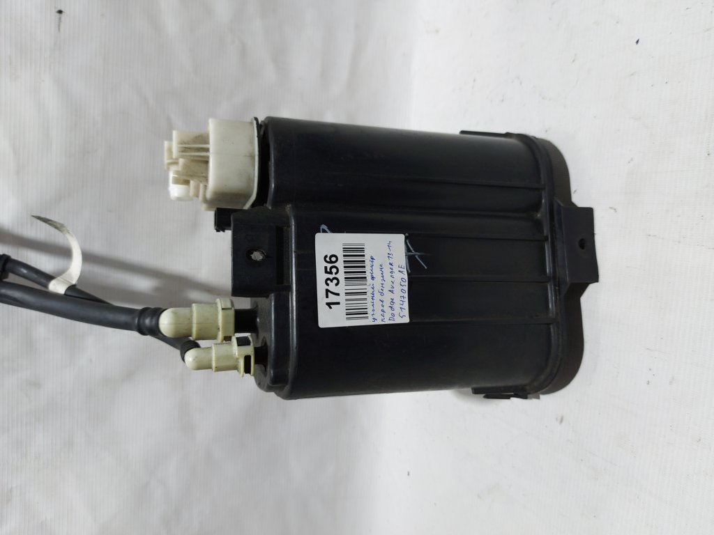 Chrysler 5147050AE Уловлювач бензину в зборі