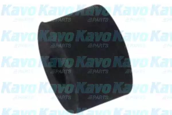 Kavo Parts SCR-6506 Важіль підвіски колеса