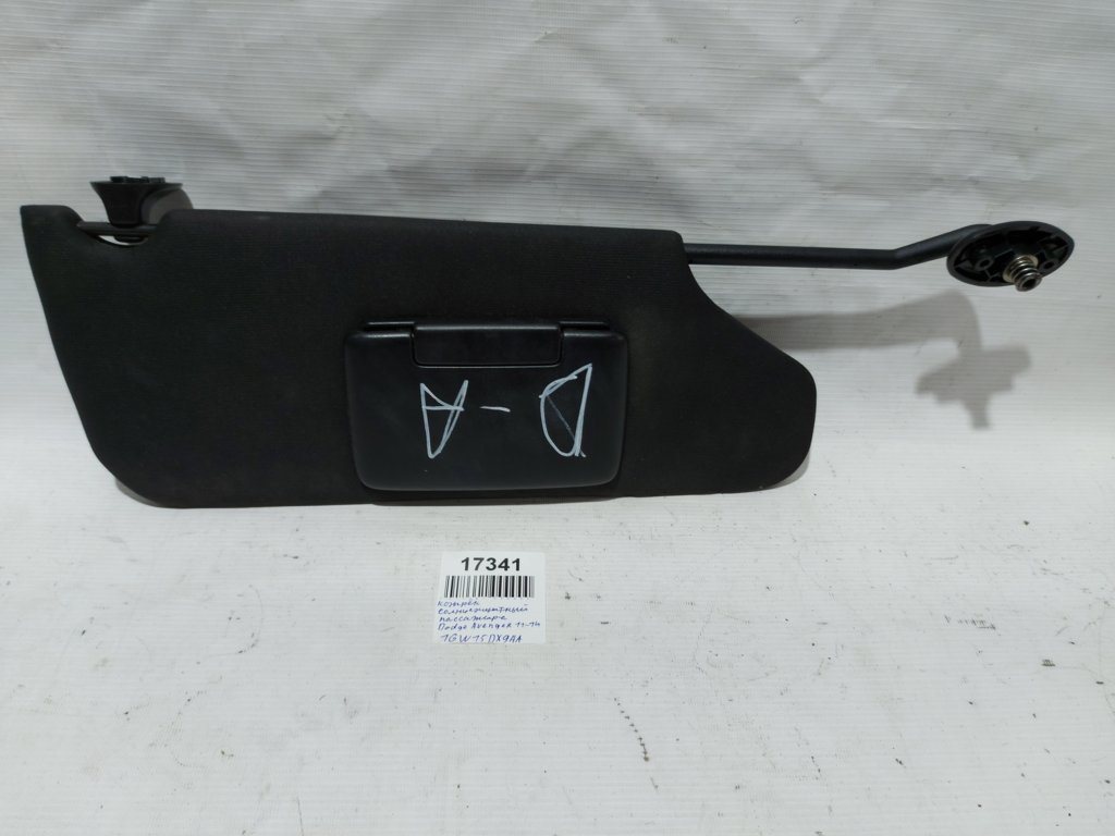 Chrysler 1GW15DX9AA Козирок сонцезахистний